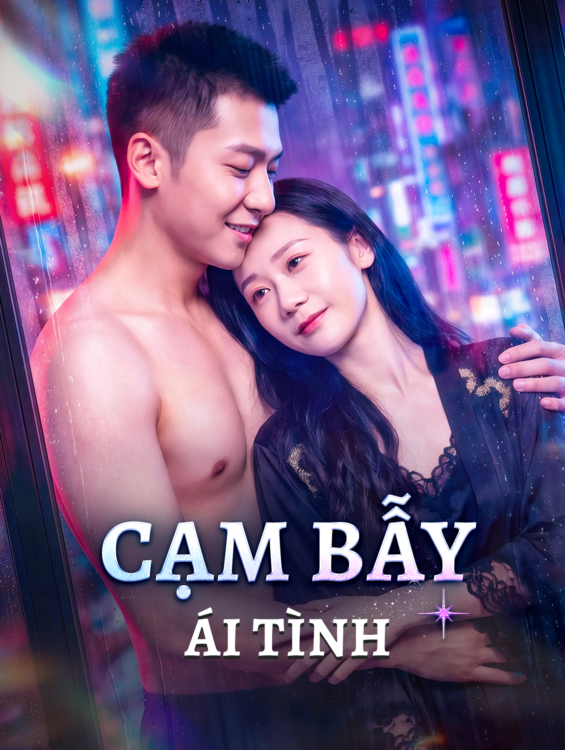 Cạm Bẫy Ái Tình
