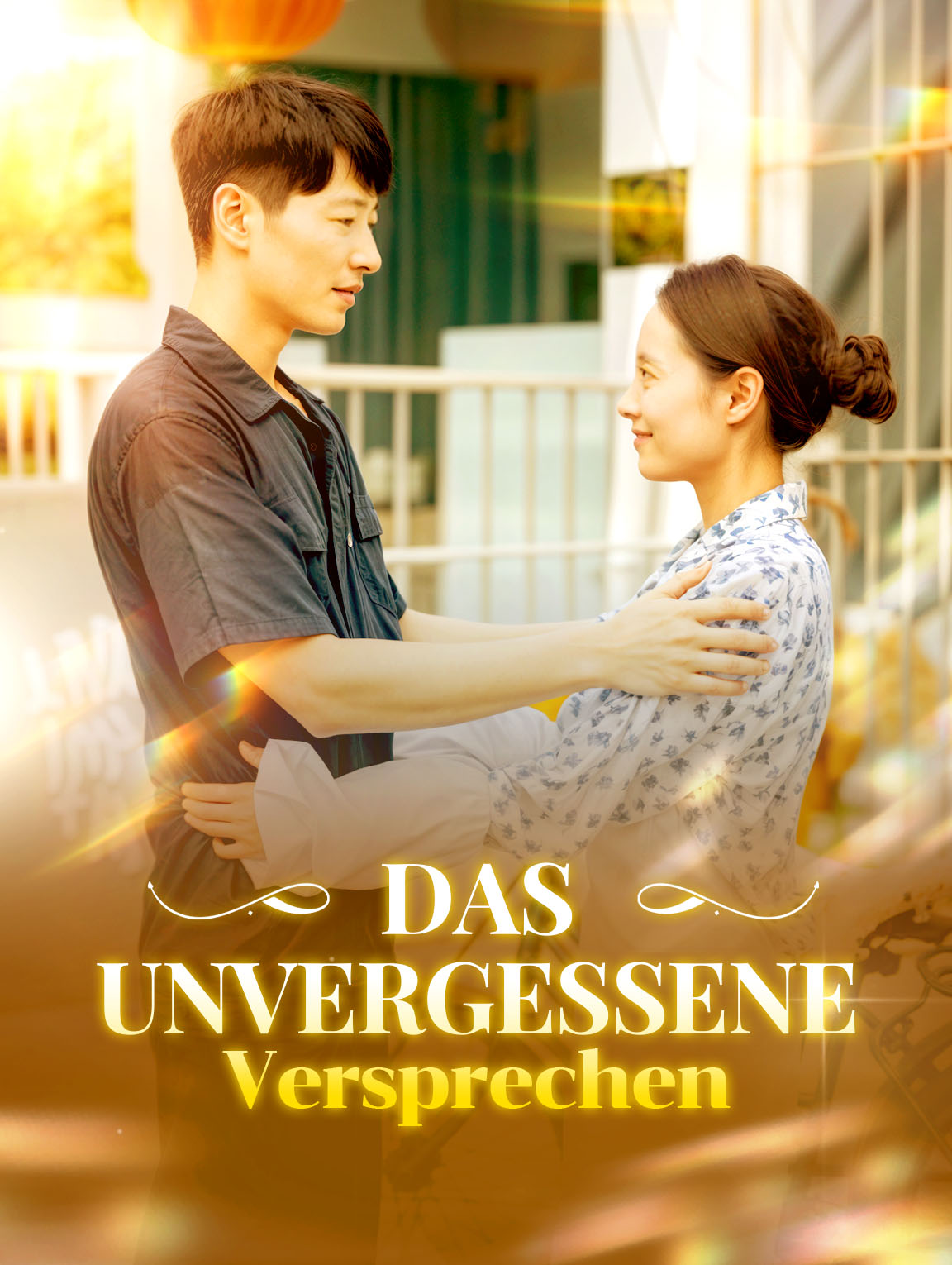 Das unvergessene Versprechen