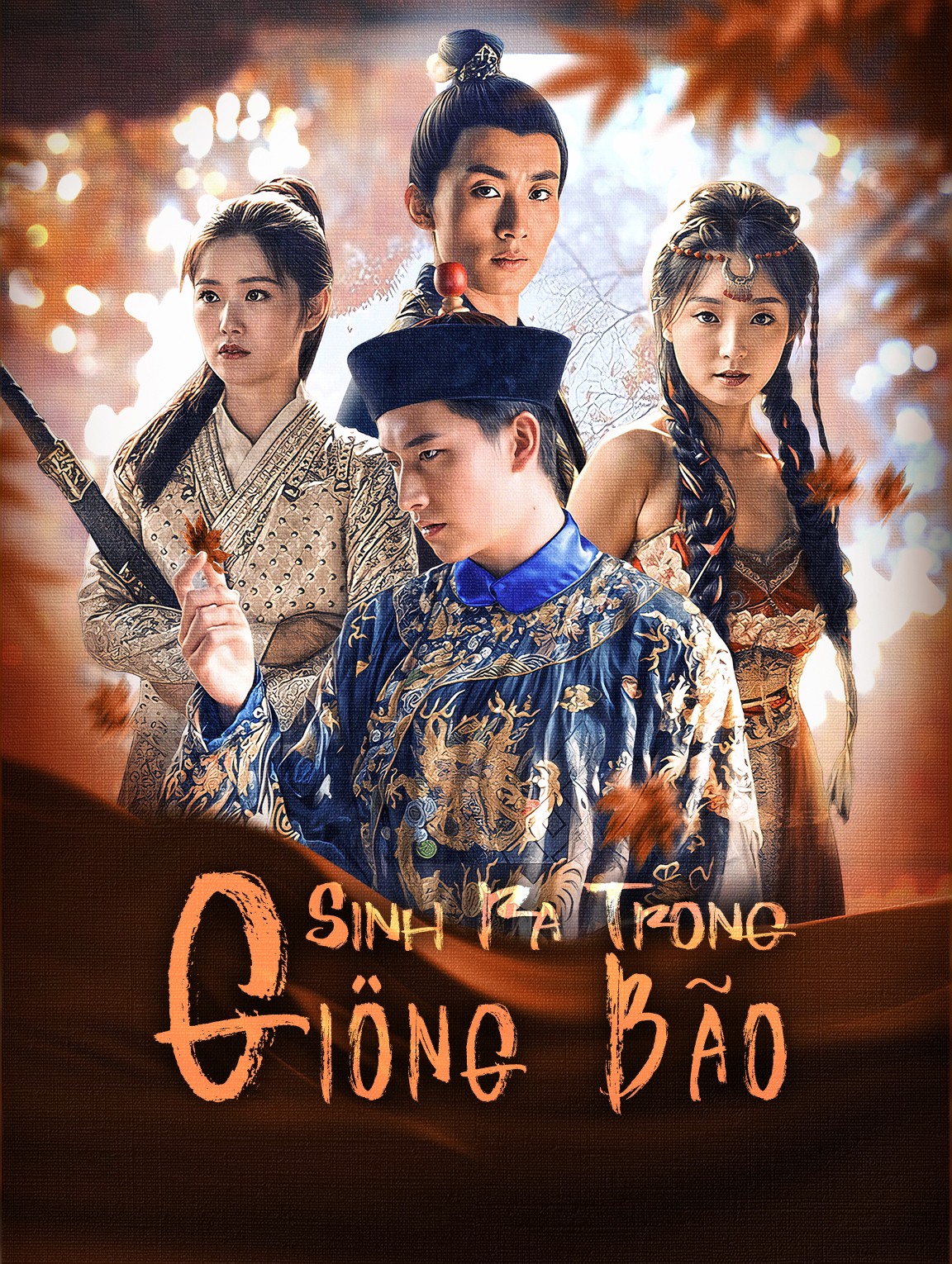 Sinh Ra Trong Giông Bão