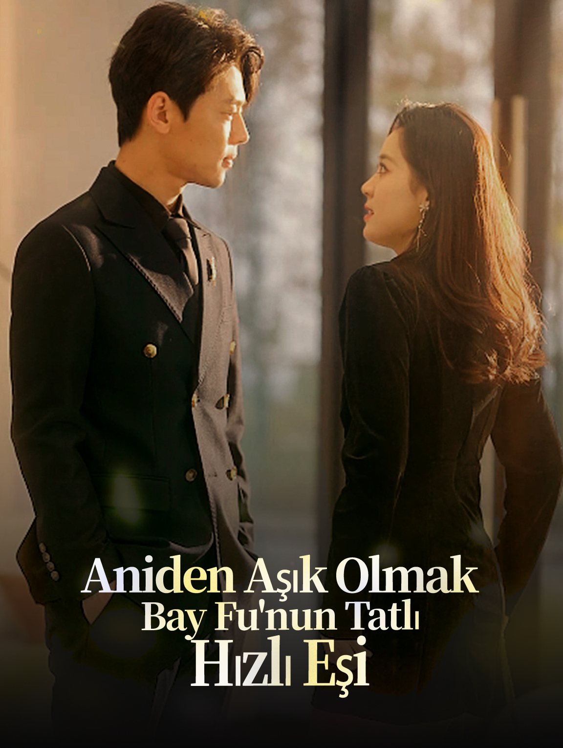 Aniden Aşık Olmak: Bay Fu'nun Tatlı Hızlı Eşi