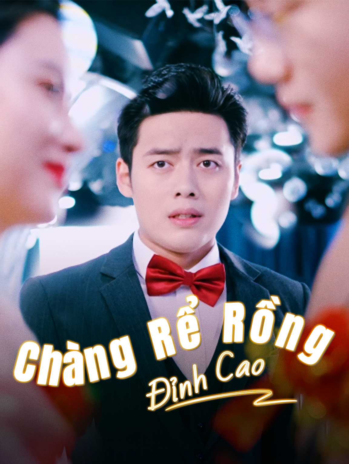 Chàng Rể Rồng Đỉnh Cao