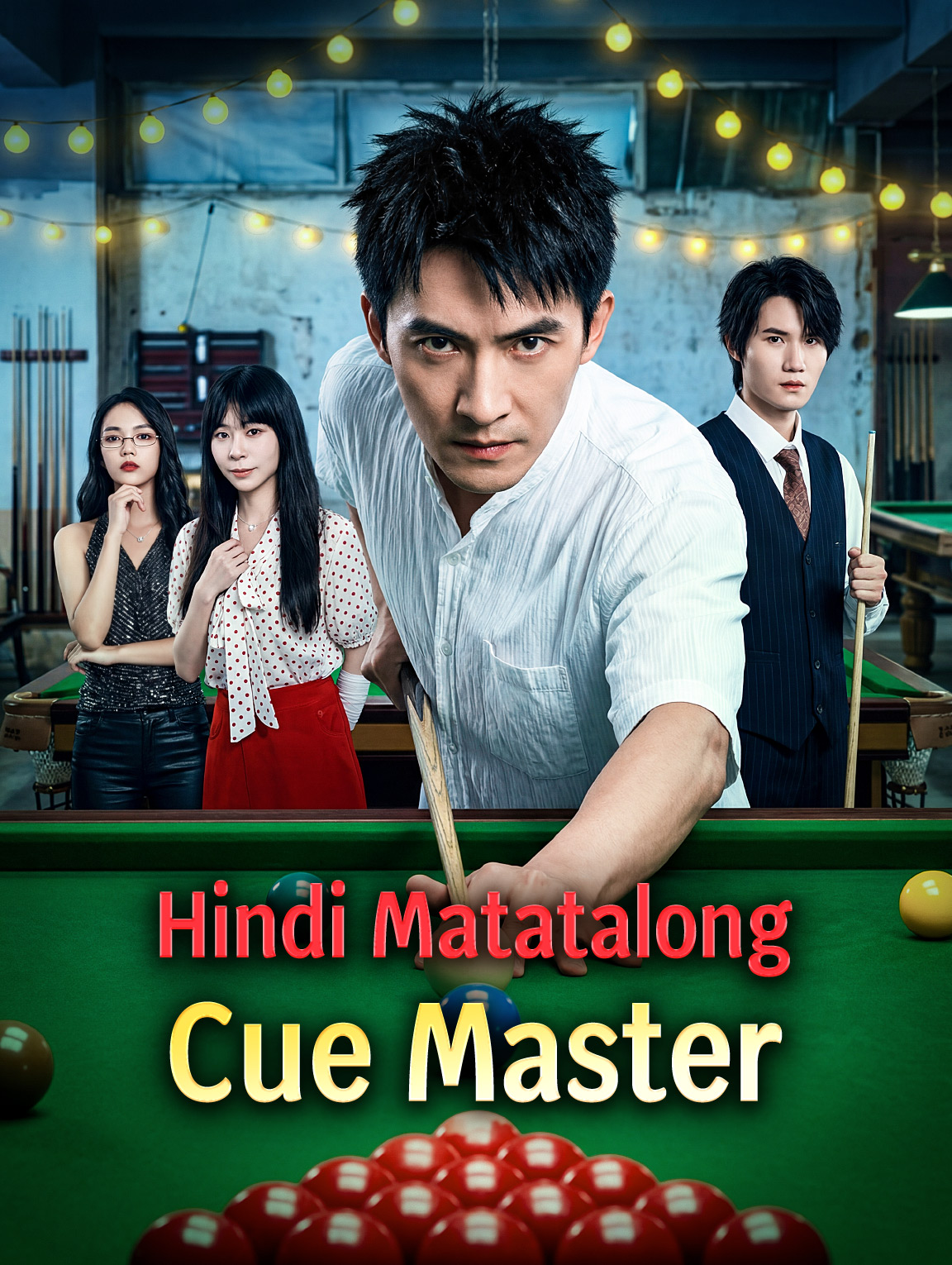 Hindi Matatalong Cue Master