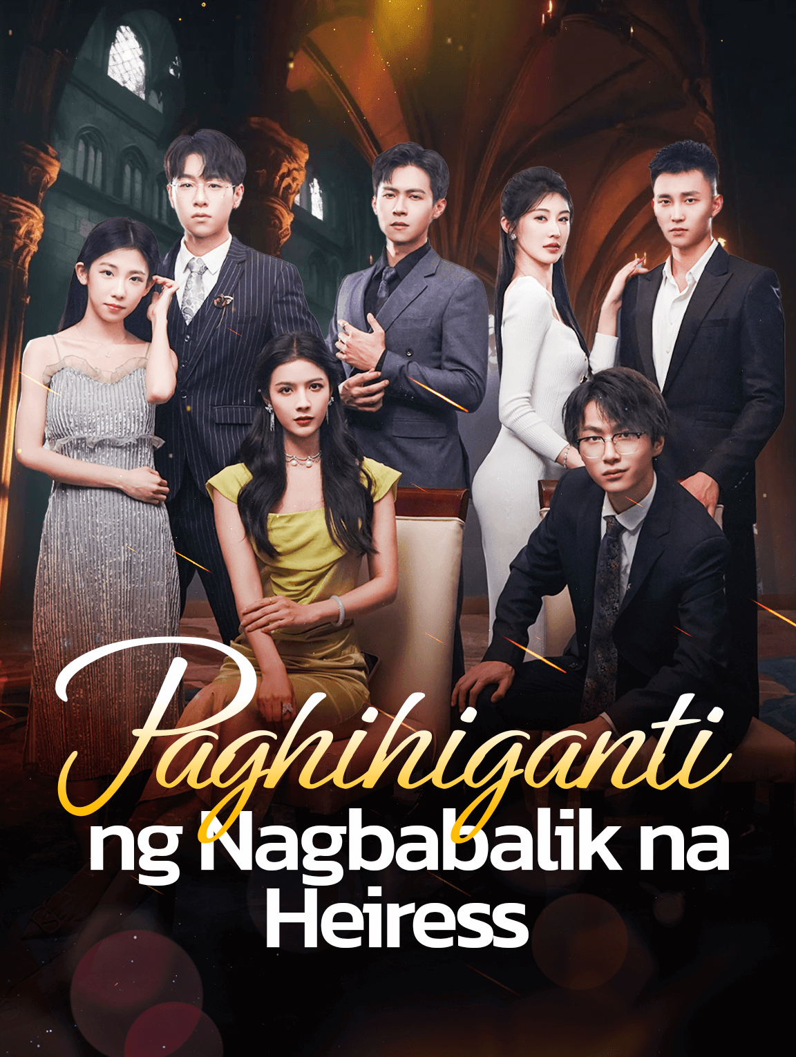 Paghihiganti ng Nagbabalik na Heiress