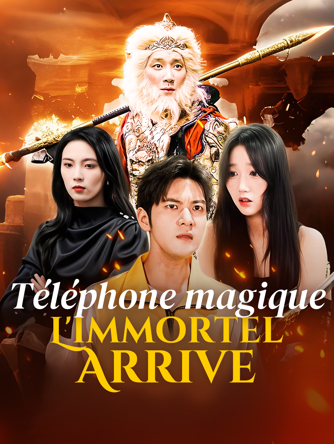 Téléphone magique : L'immortel arrive