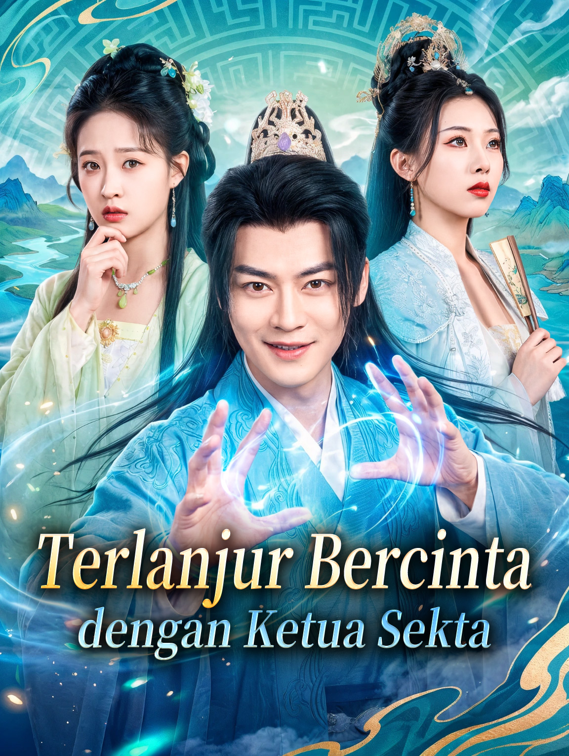 Terlanjur Bercinta dengan Ketua Sekta