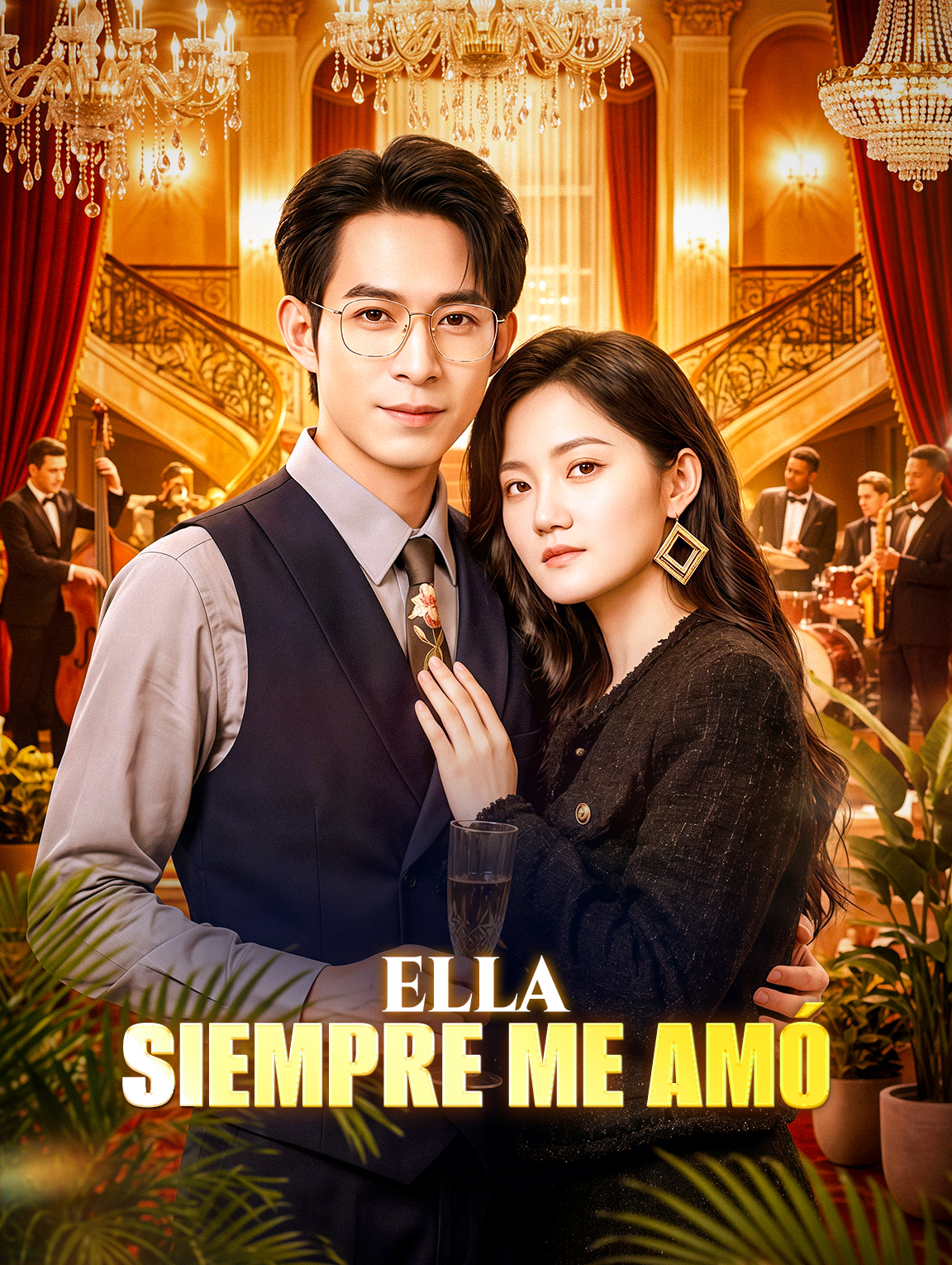 Ella Siempre Me Amó