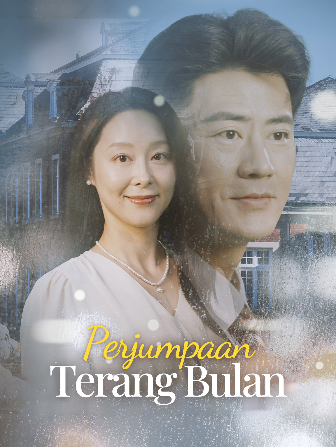 Cahaya Bulan di Hatiku