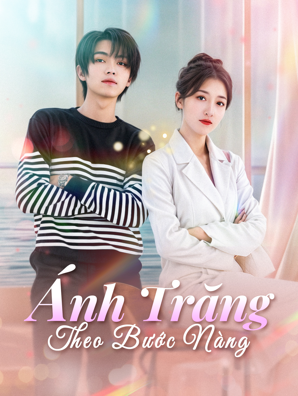 Ánh Trăng Theo Bước Nàng