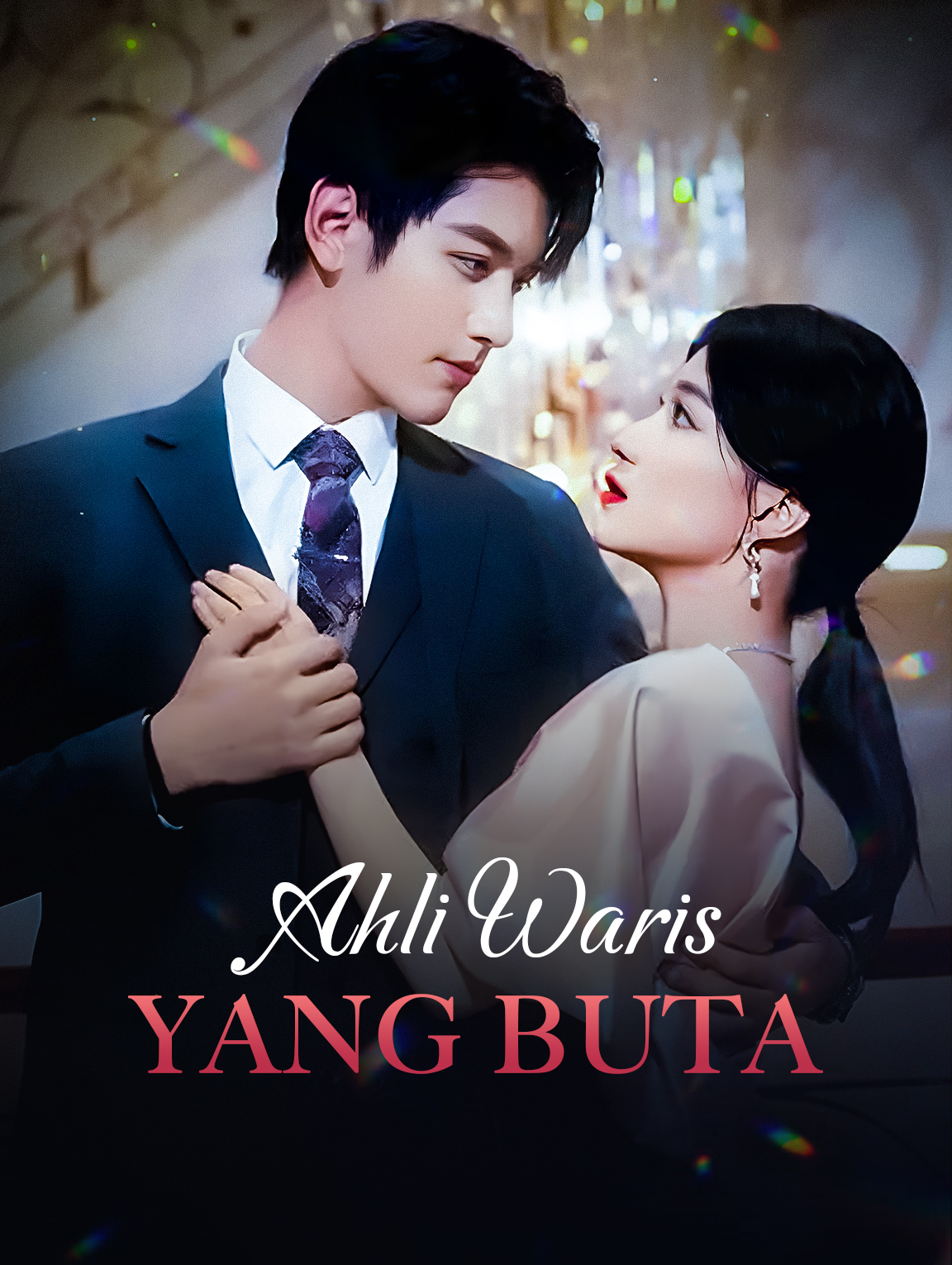 Ahli Waris yang Buta