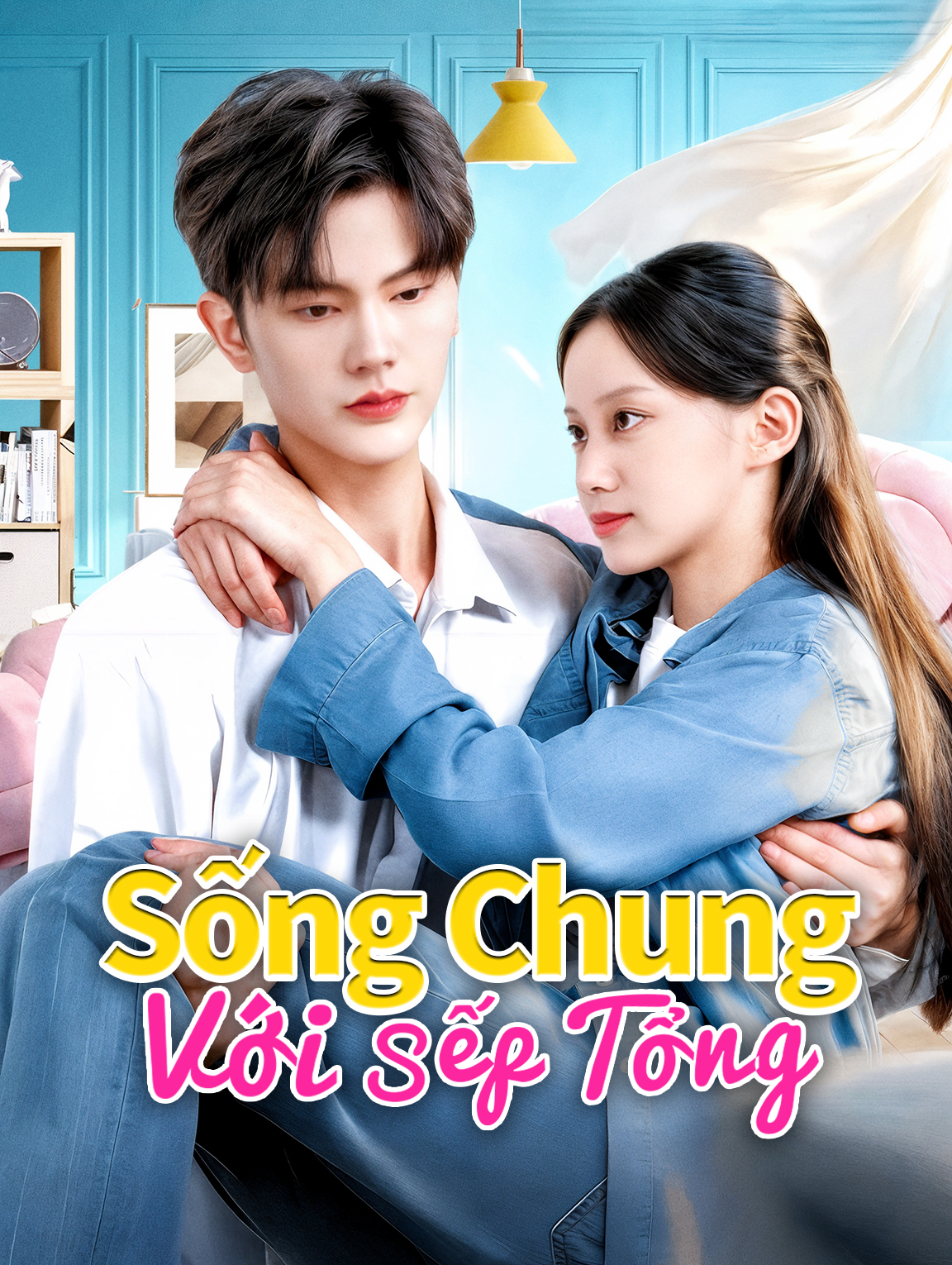 Sống ChungVới Sếp Tổng