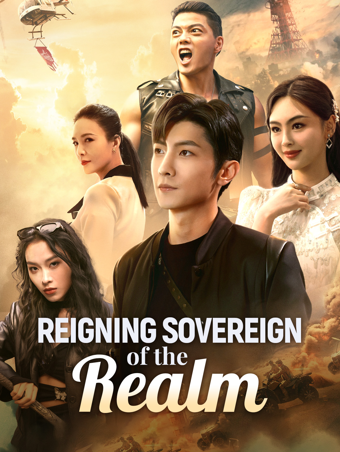 Reigning Sovereign of the Realm