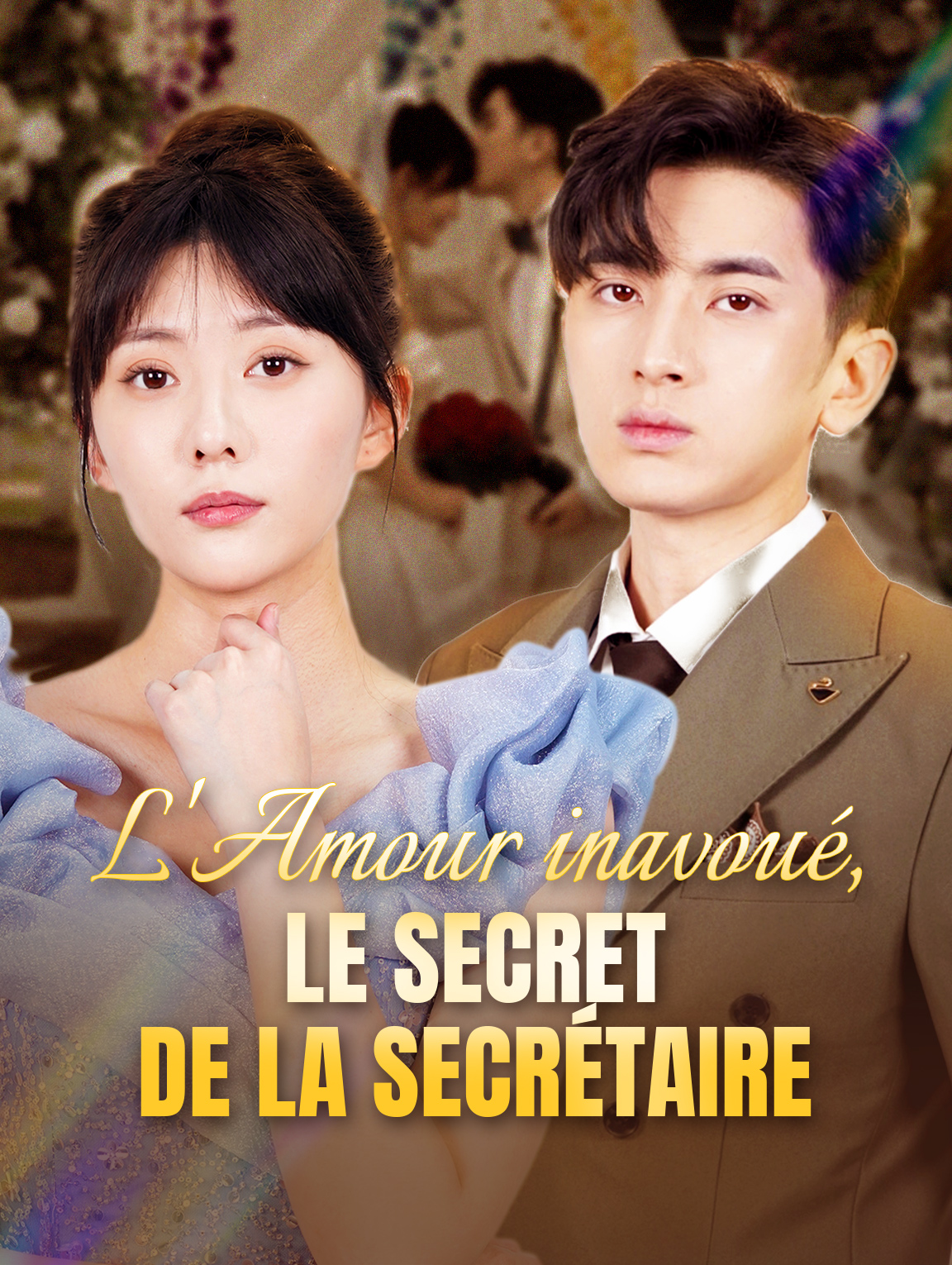 L'Amour inavoué, le secret de la secrétaire