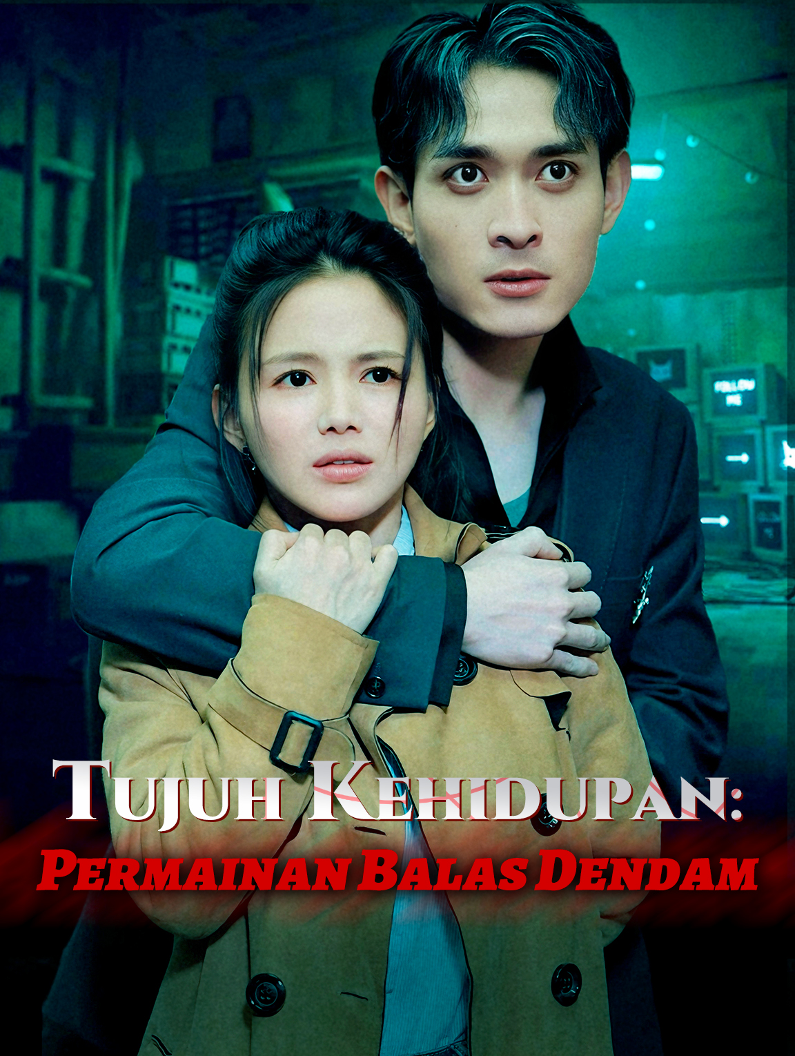 Tujuh Kehidupan: Permainan Balas Dendam