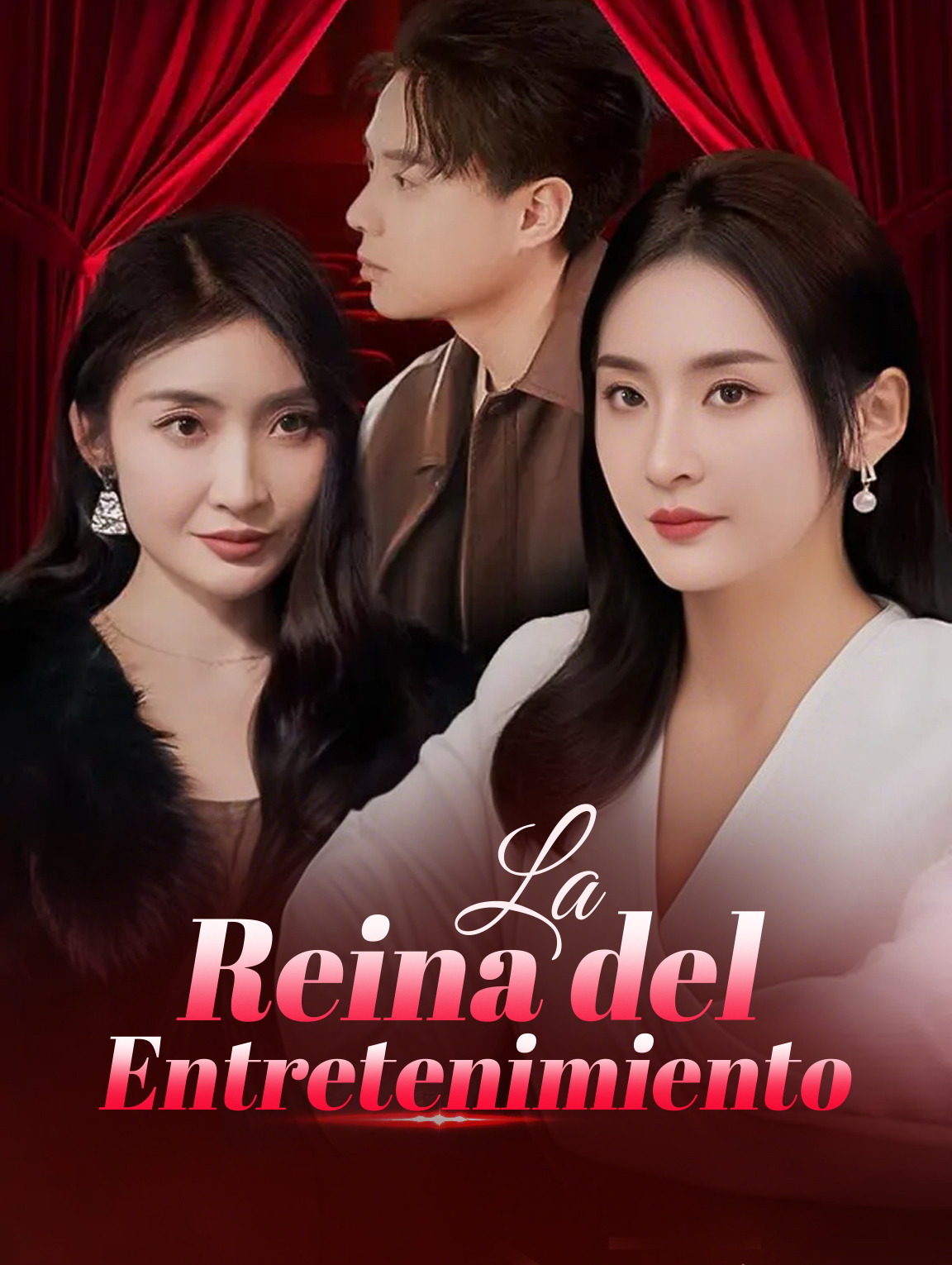 La Reina del Entretenimiento