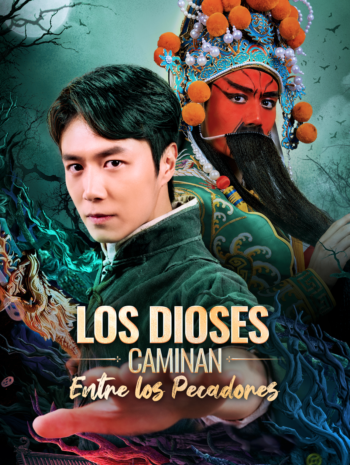 Los Dioses Caminan entre los Pecadores