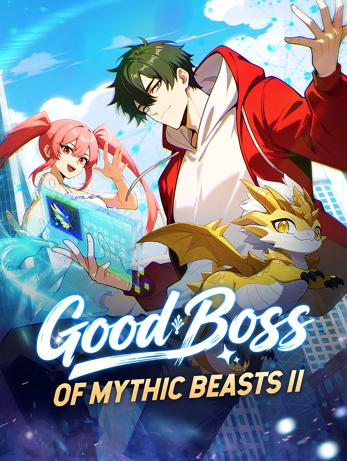 Good Boss of Mythic Beasts II