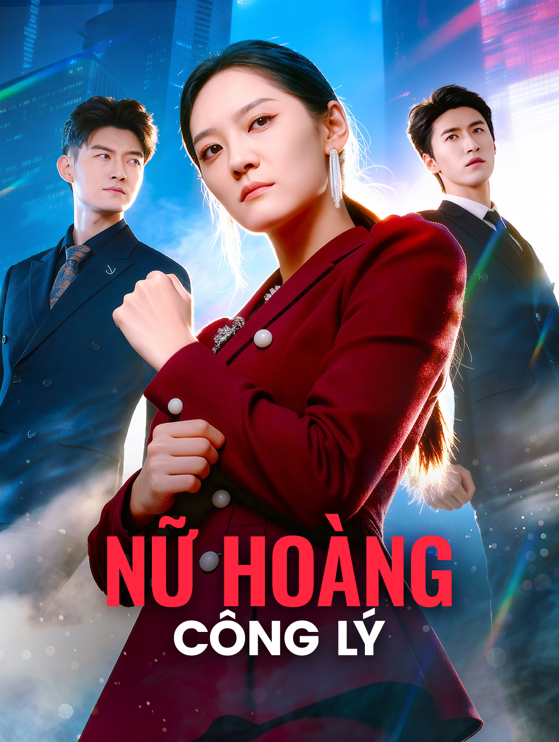 Nữ Hoàng Công Lý
