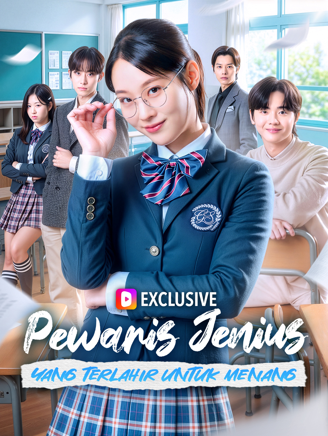 Pewaris Jenius yang Terlahir untuk Menang(Sulih Suara)