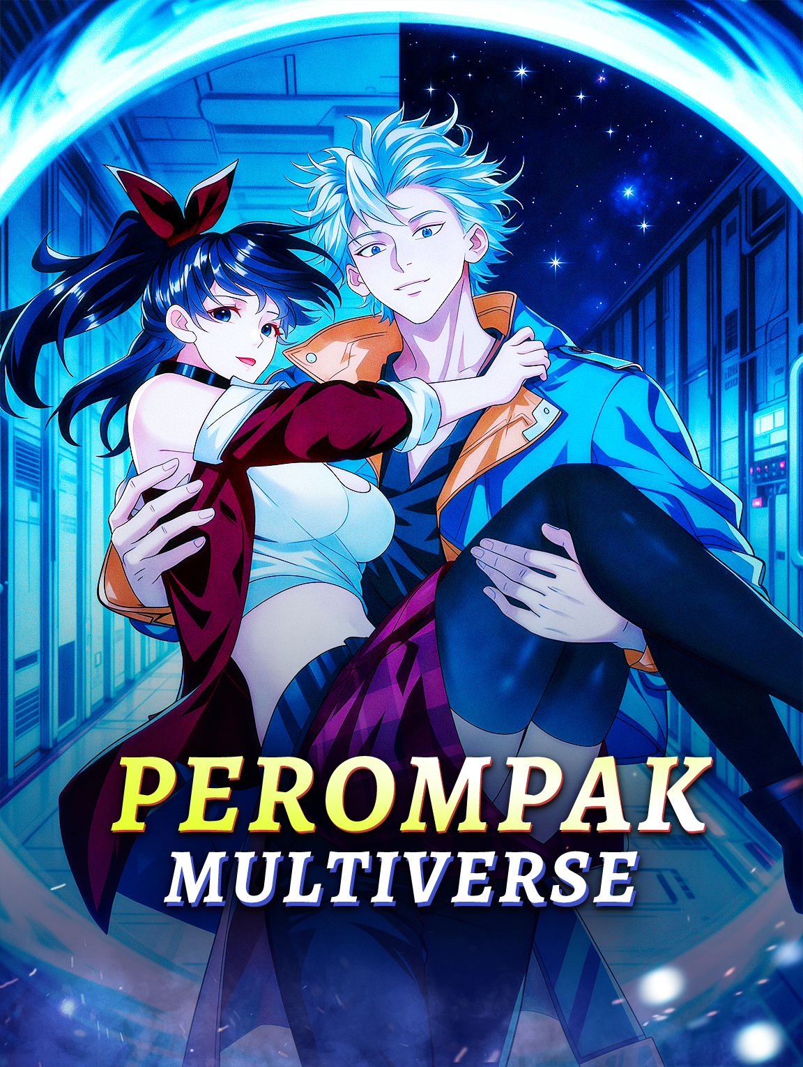 Perompak Multiverse