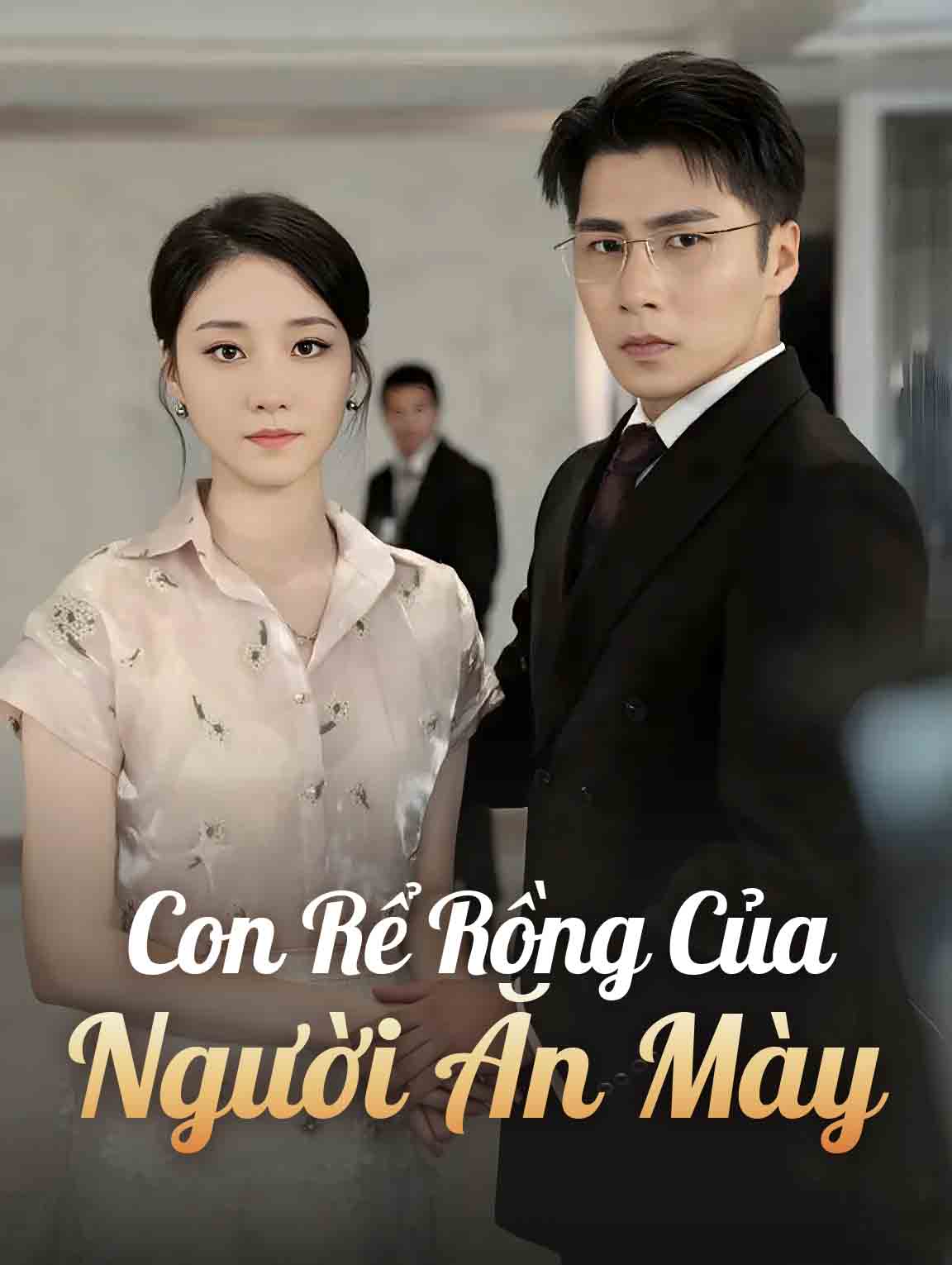 Con Rể Rồng Của Người Ăn Mày