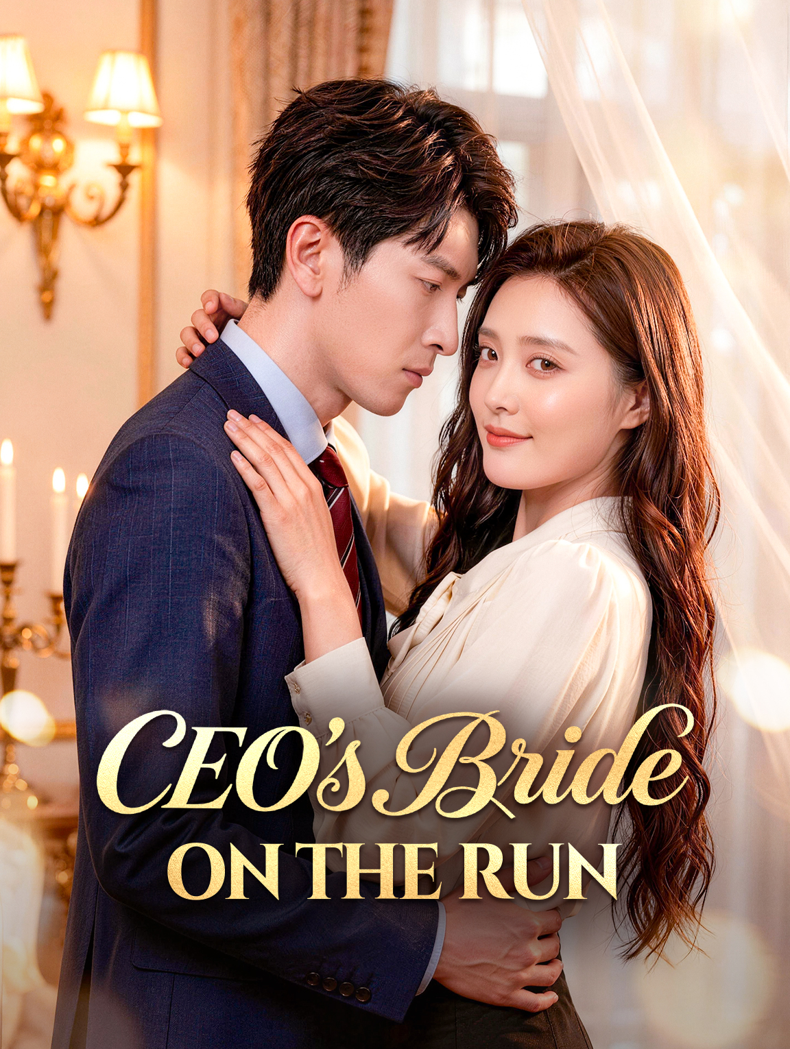 Pengantin CEO yang Kabur