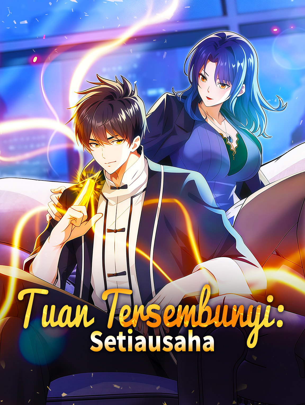 Tuan Tersembunyi: Setiausaha