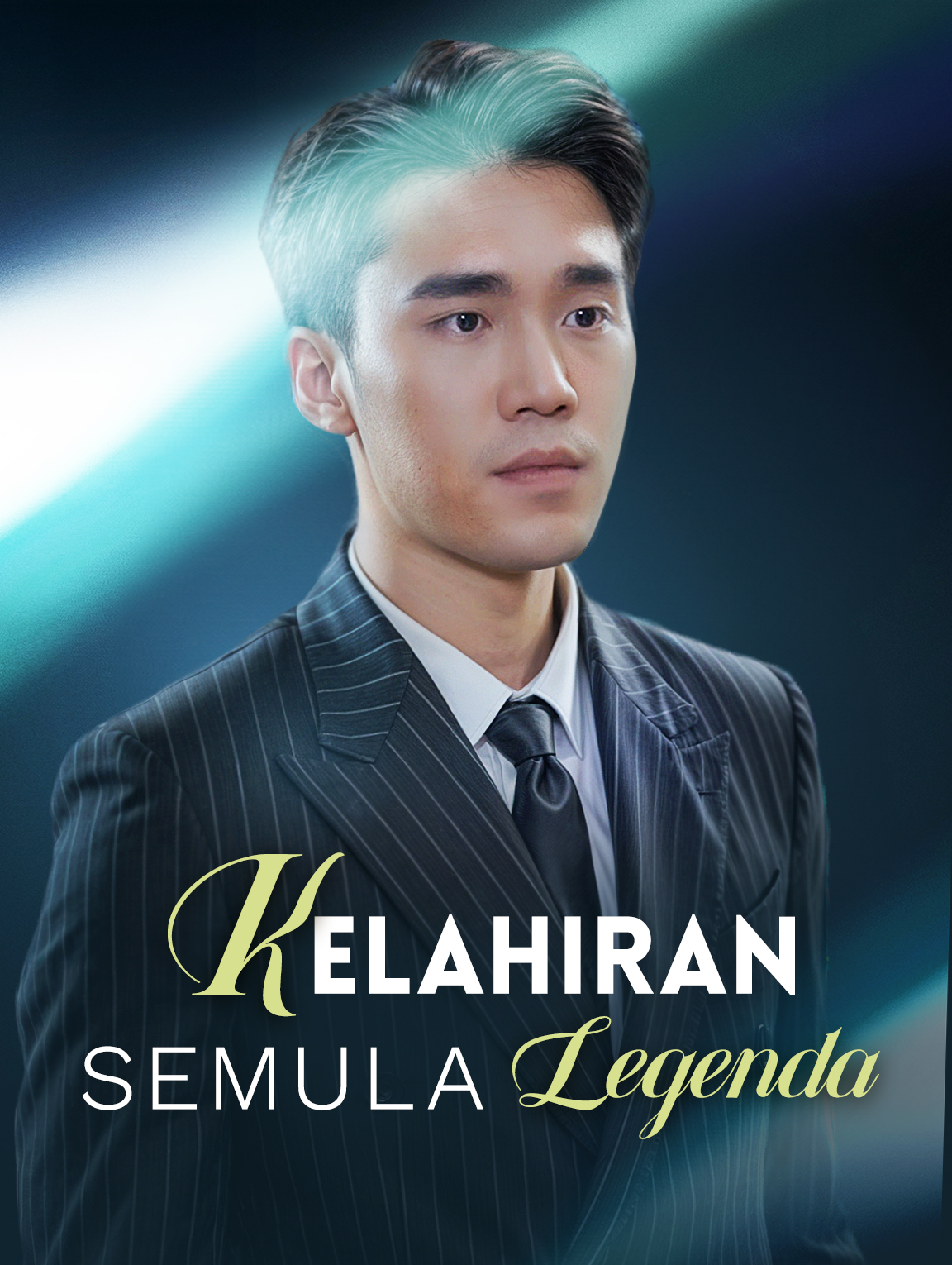 Kelahiran Semula Legenda