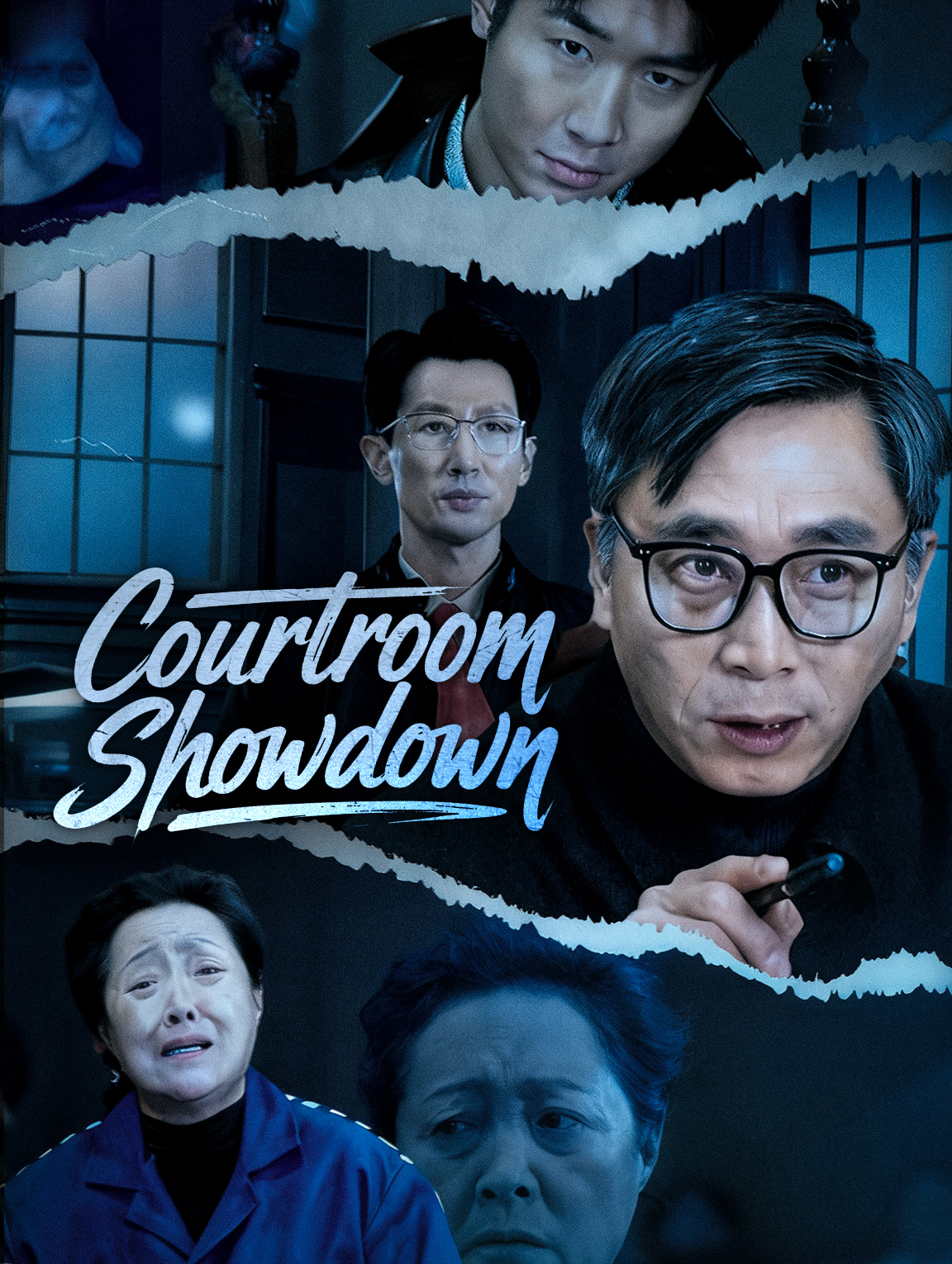 Courtroom Showdown