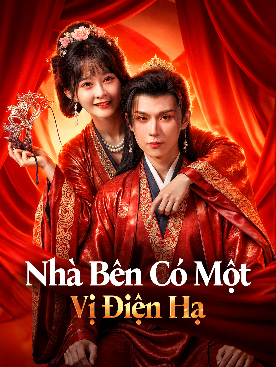 Nhà Bên Có Một Vị Điện Hạ