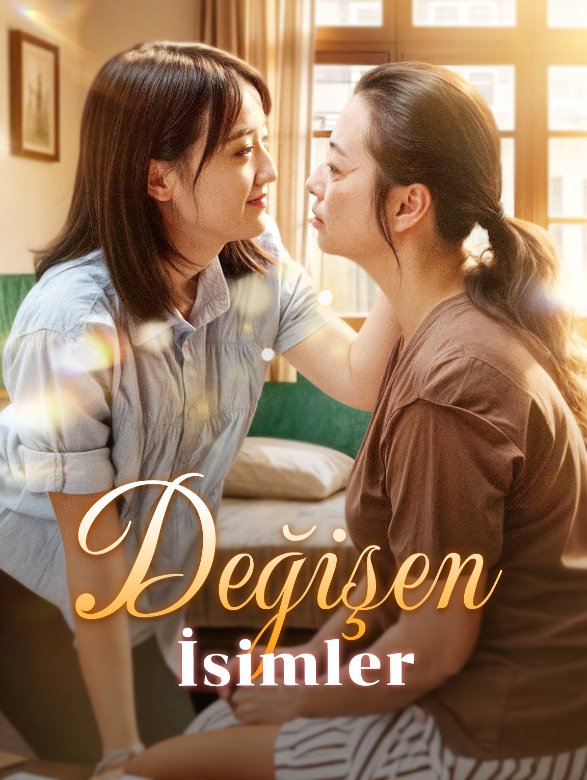 Değişen İsimler