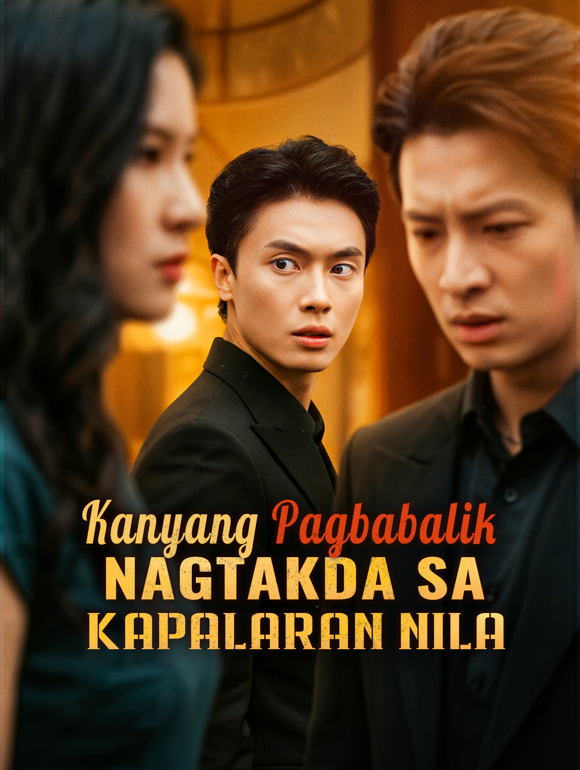 Kanyang Pagbabalik Nagtakda sa Kapalaran Nila