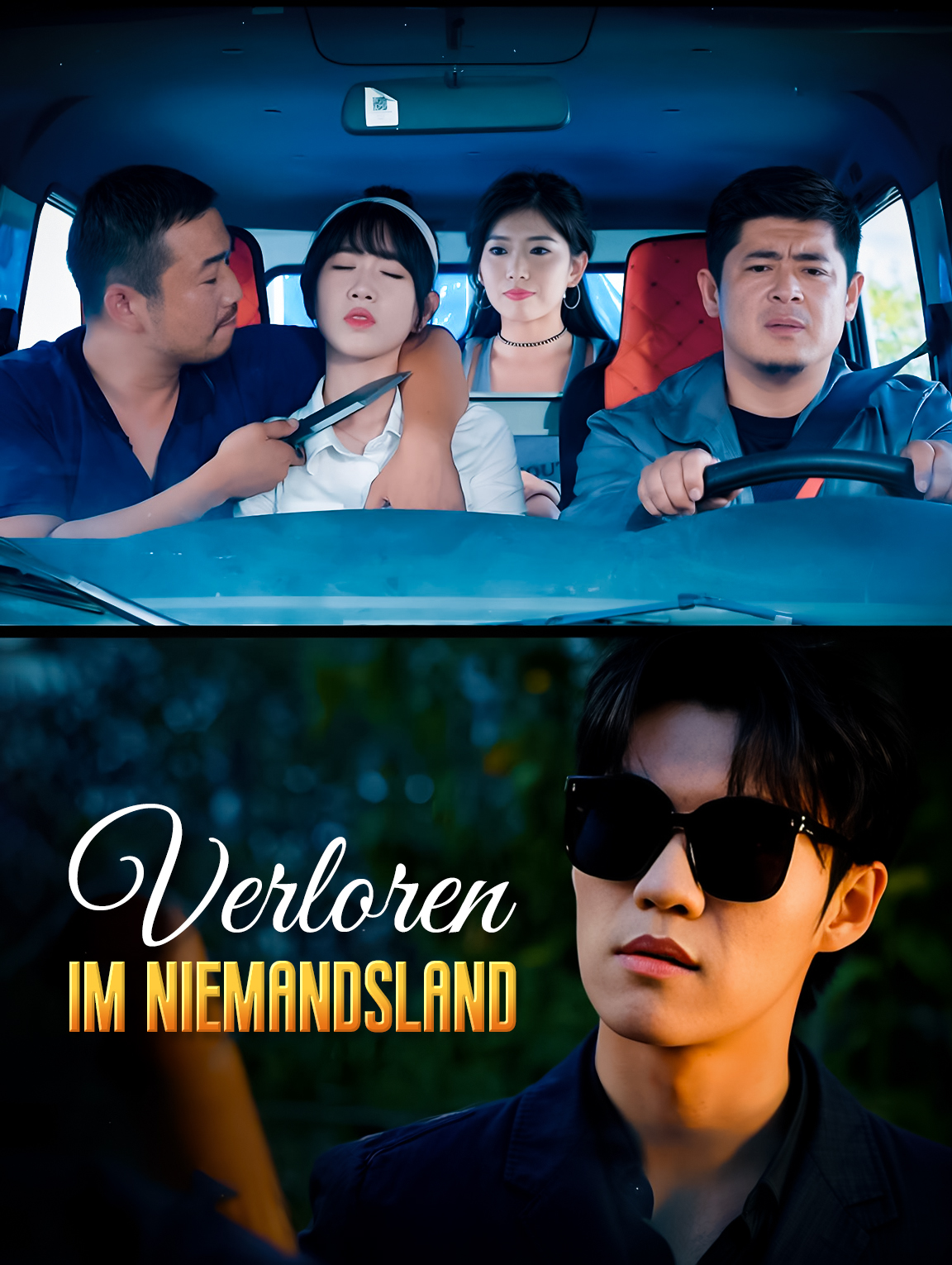 Verloren im Niemandsland