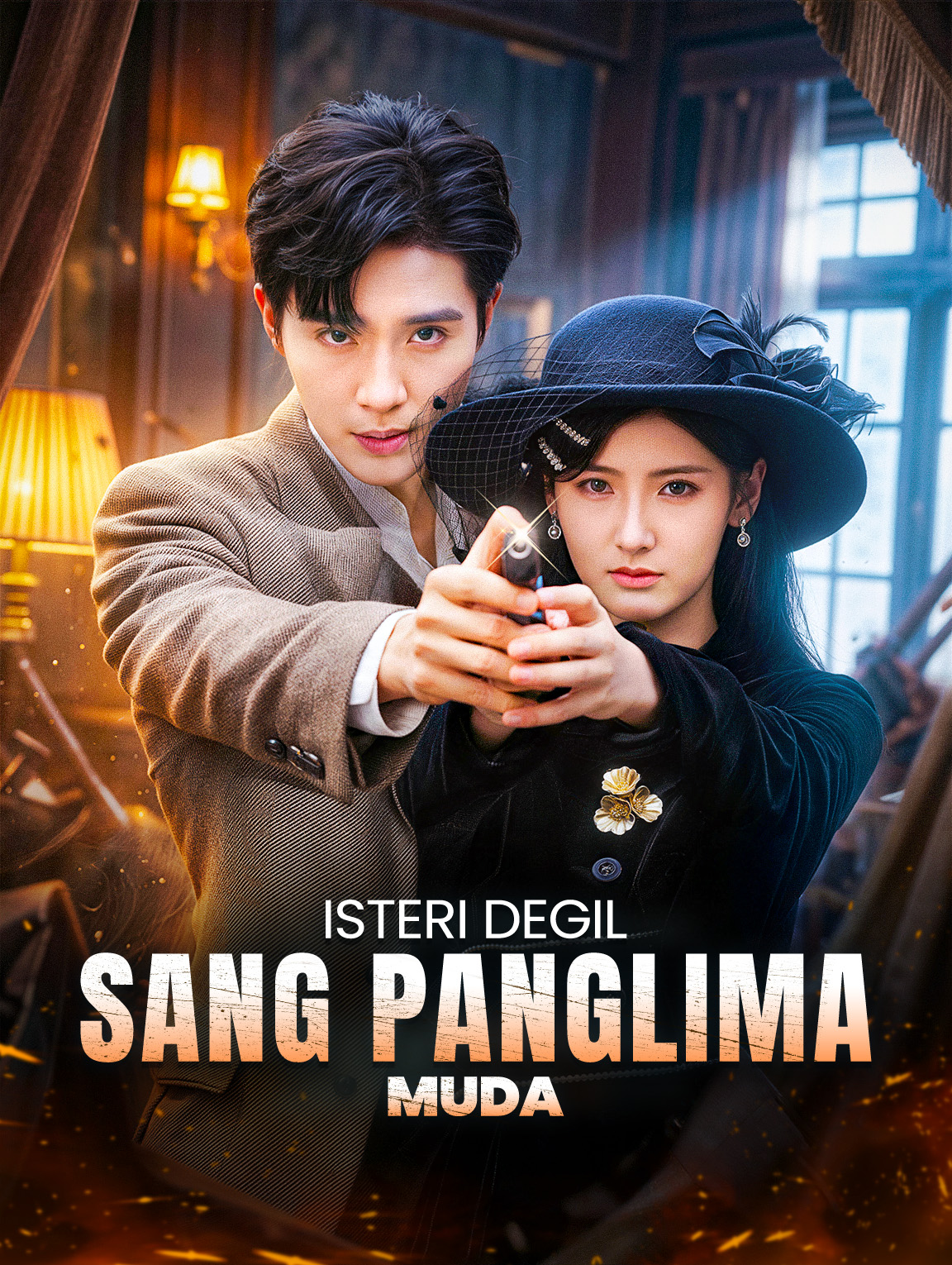 Isteri Degil Sang Panglima Muda