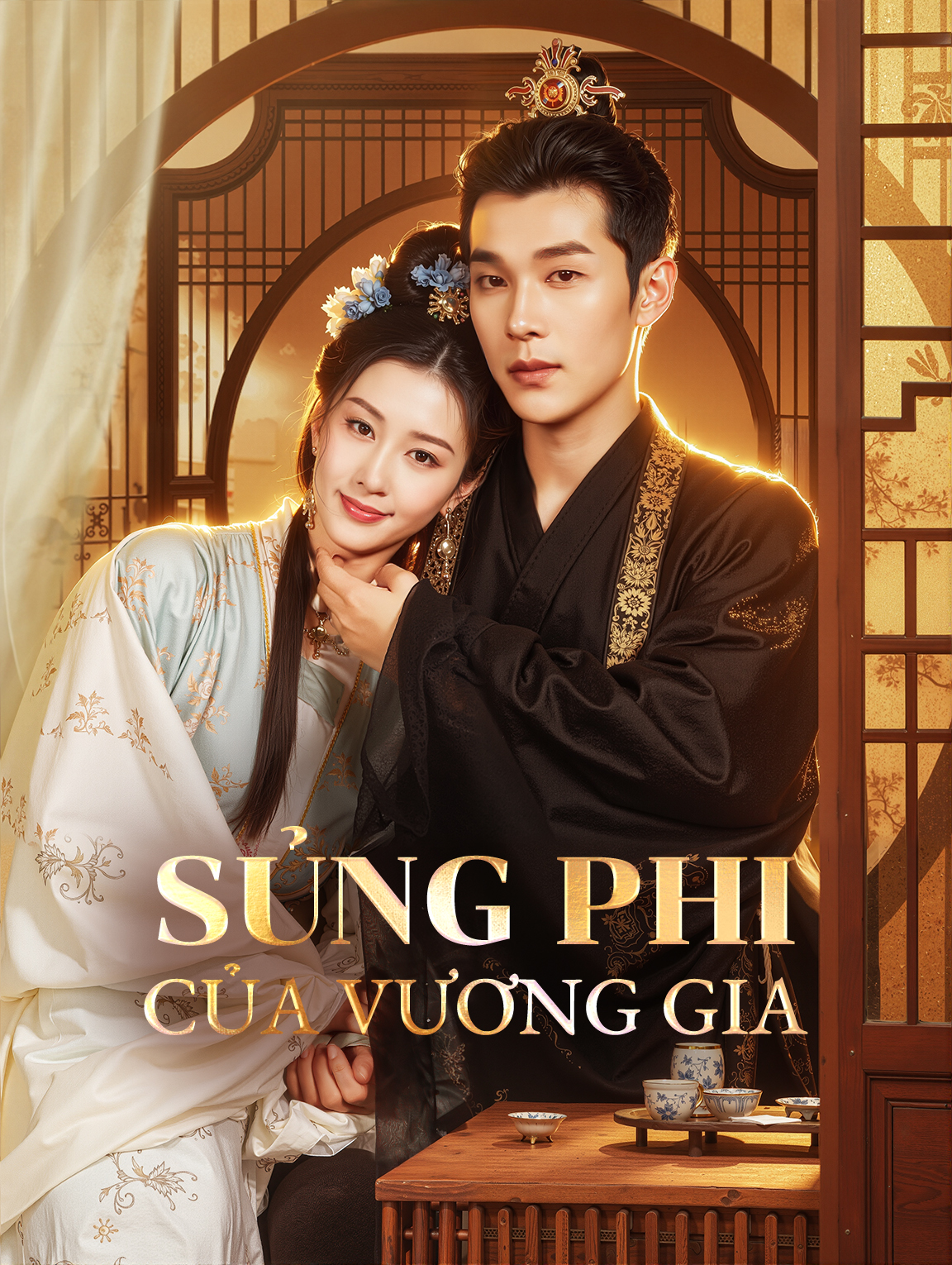 Sủng Phi Của Vương Gia