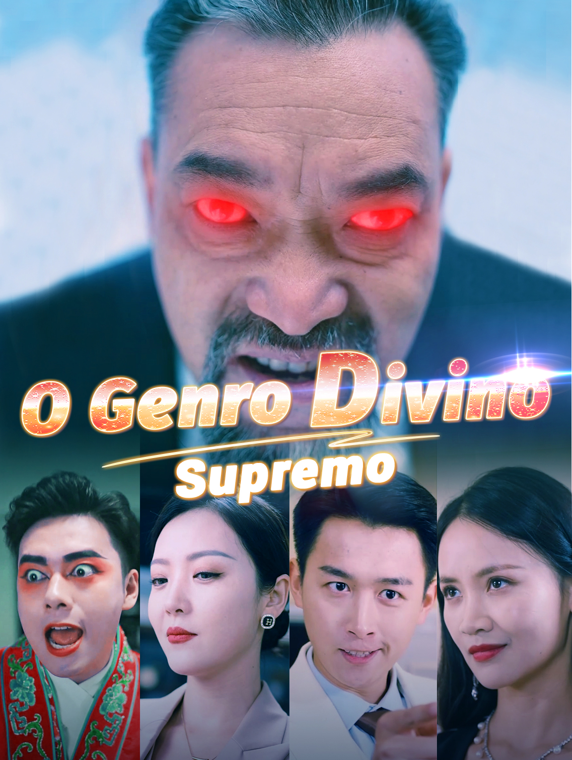 O Genro Divino Supremo