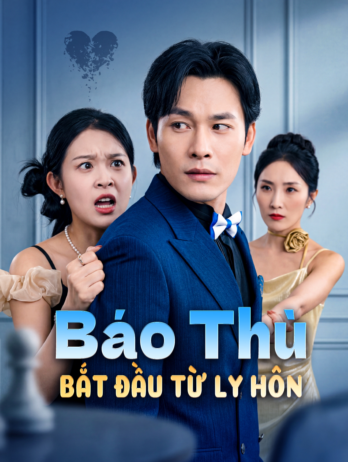 Báo Thù Bắt Đầu Từ Ly Hôn