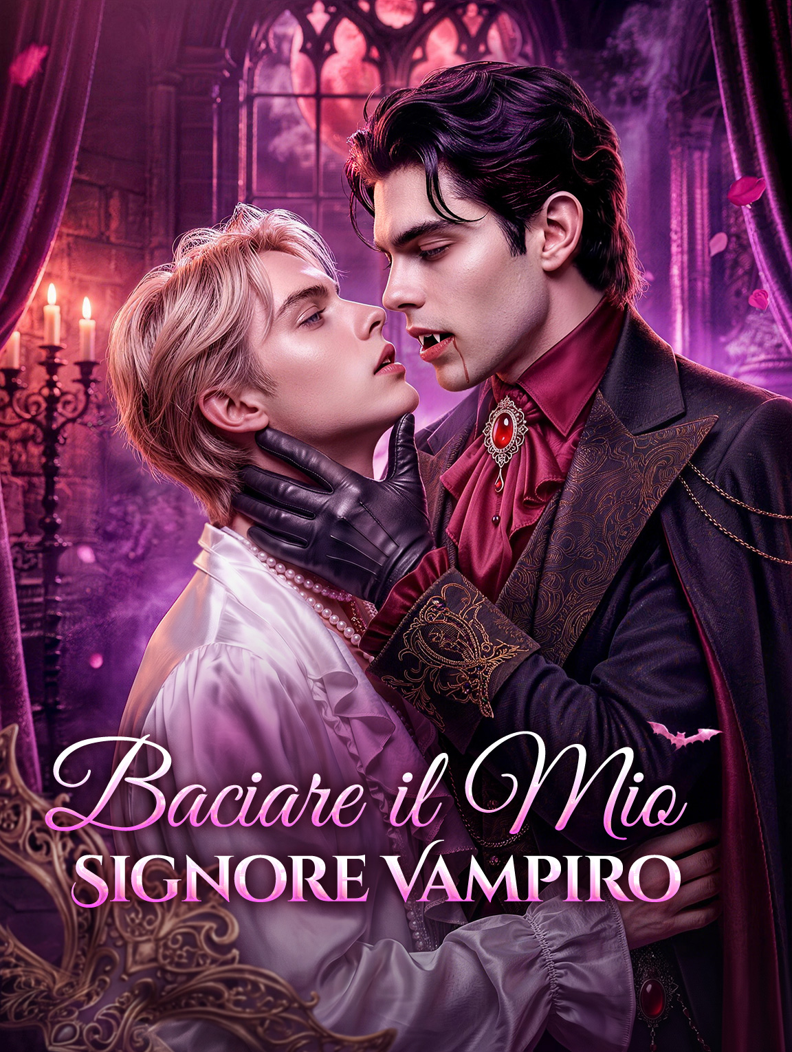 Baciare il Mio Signore Vampiro