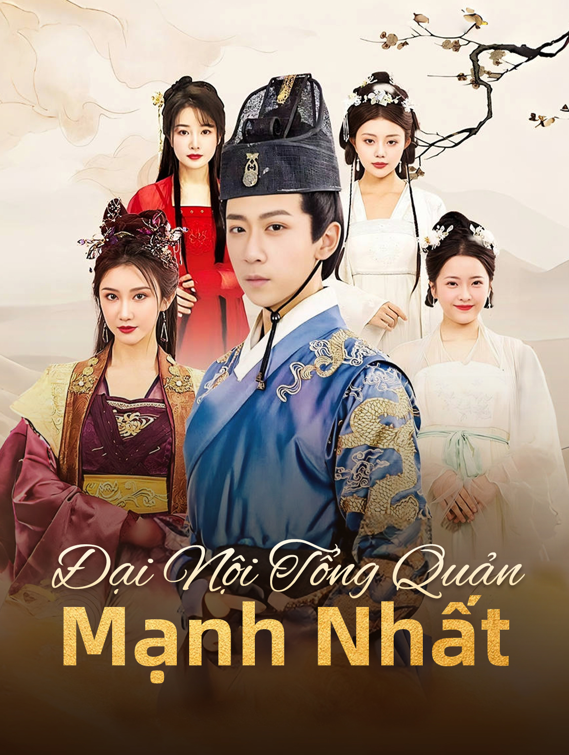 Đại Nội Tổng Quản Mạnh Nhất