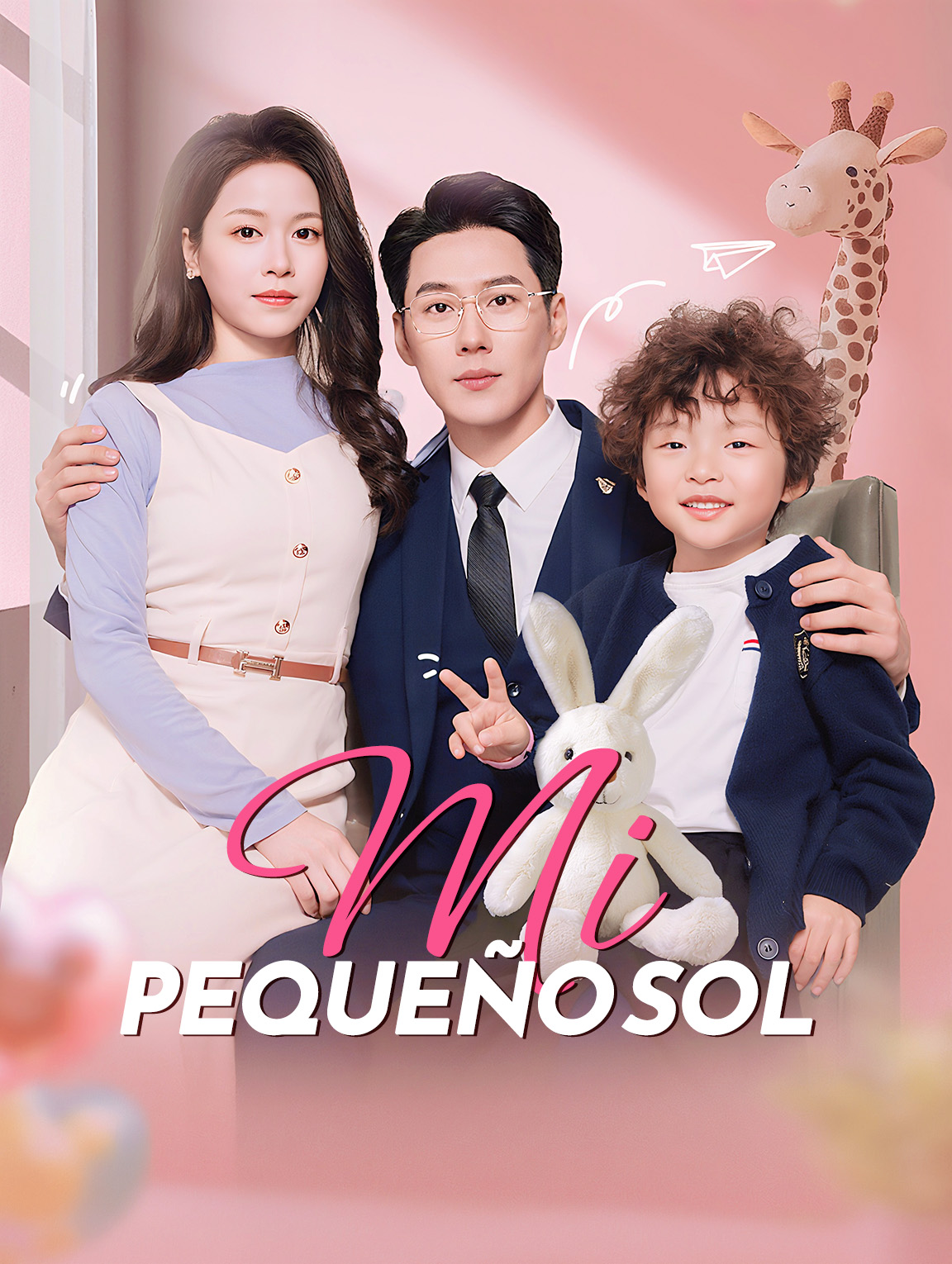 Mi Pequeño Sol