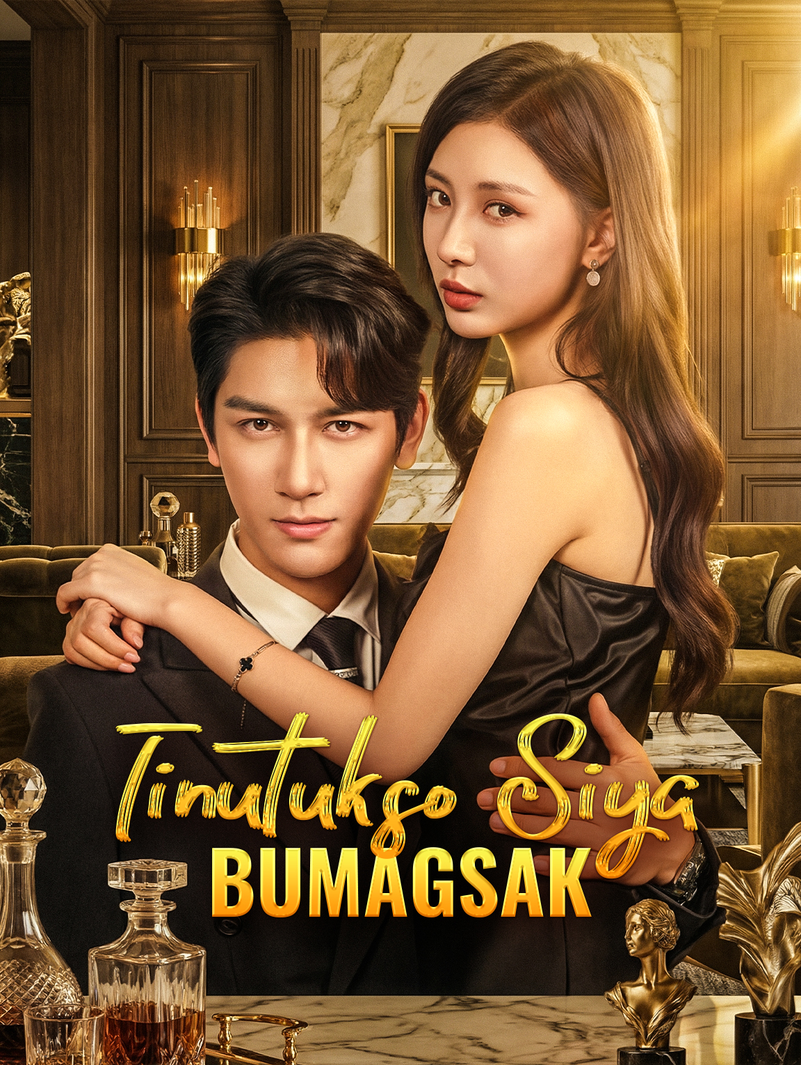 Tinutukso Siya Bumagsak