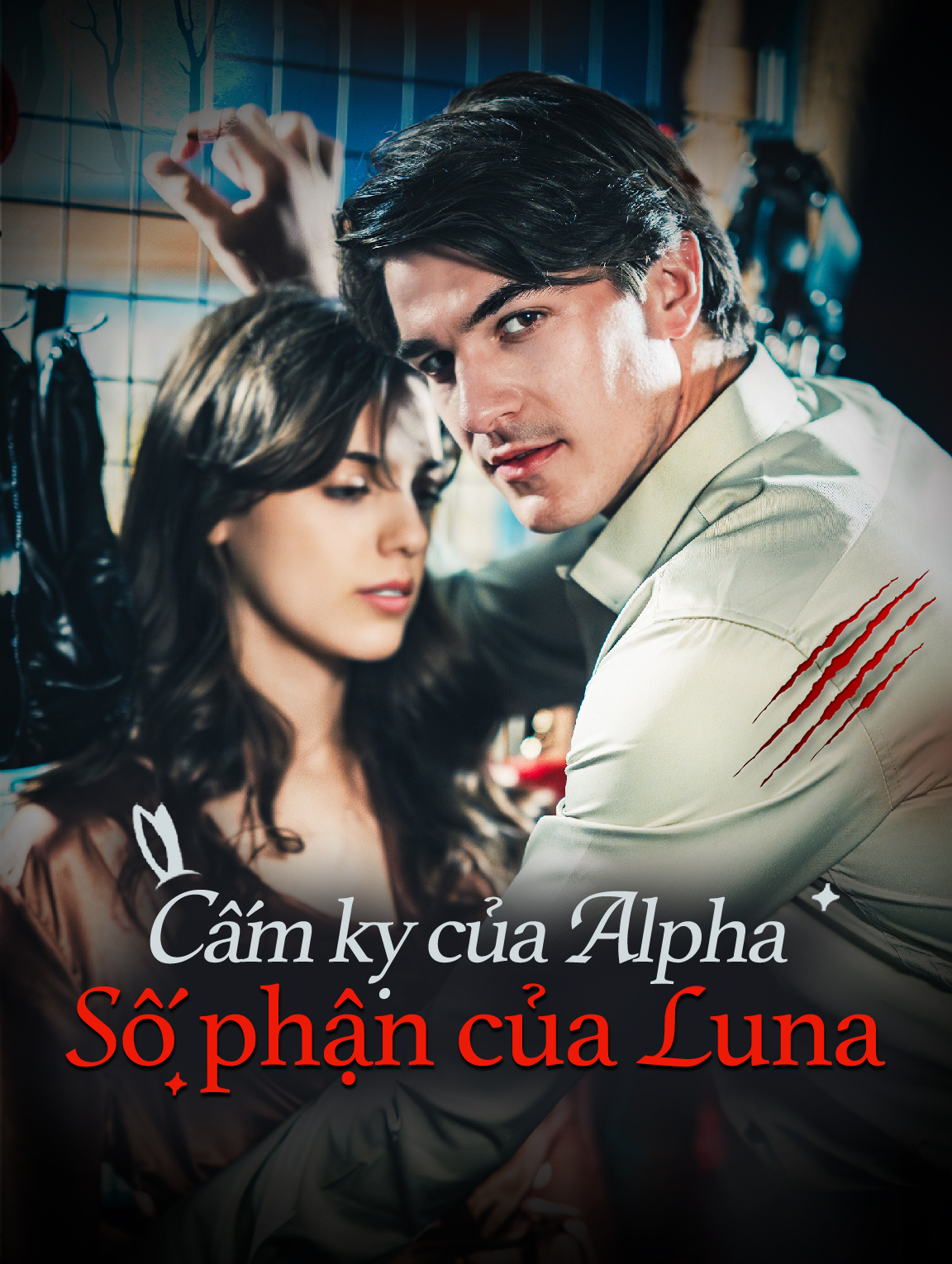 Cấm kỵ của Alpha: Số phận của Luna