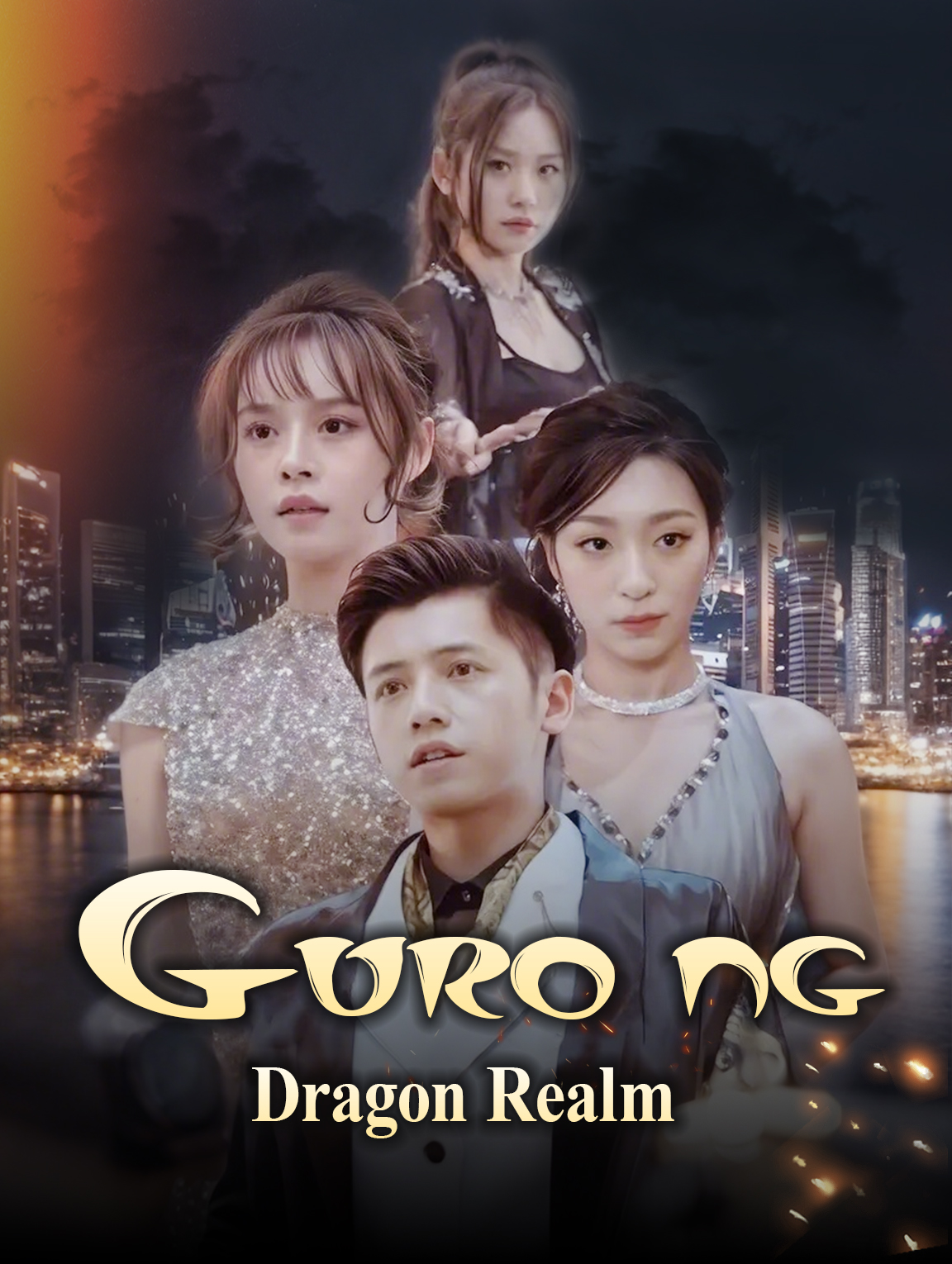 Guro ng Dragon Realm