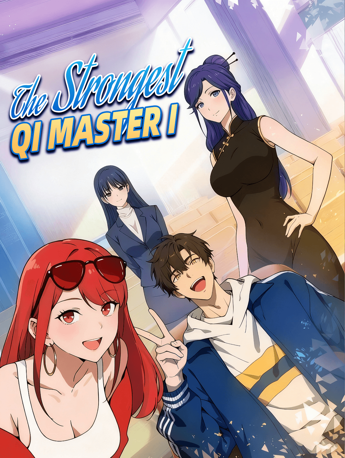 The Strongest Qi Master I