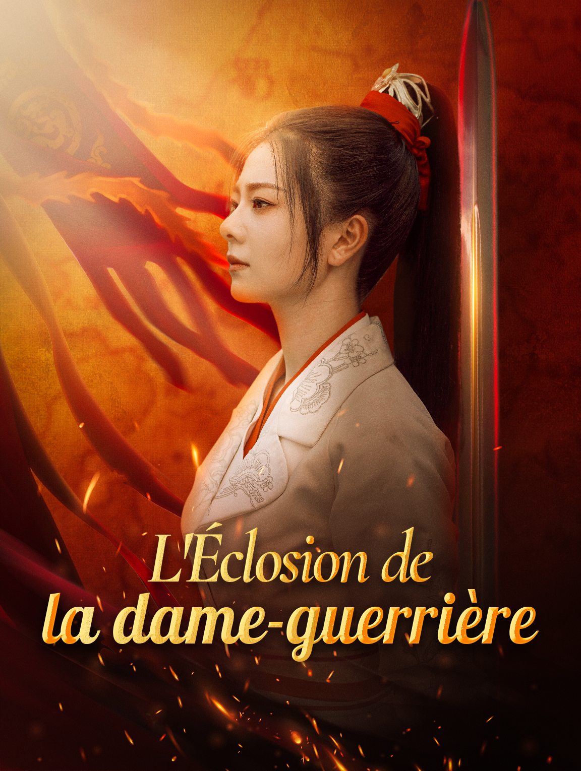 L'Éclosion de la dame-guerrière