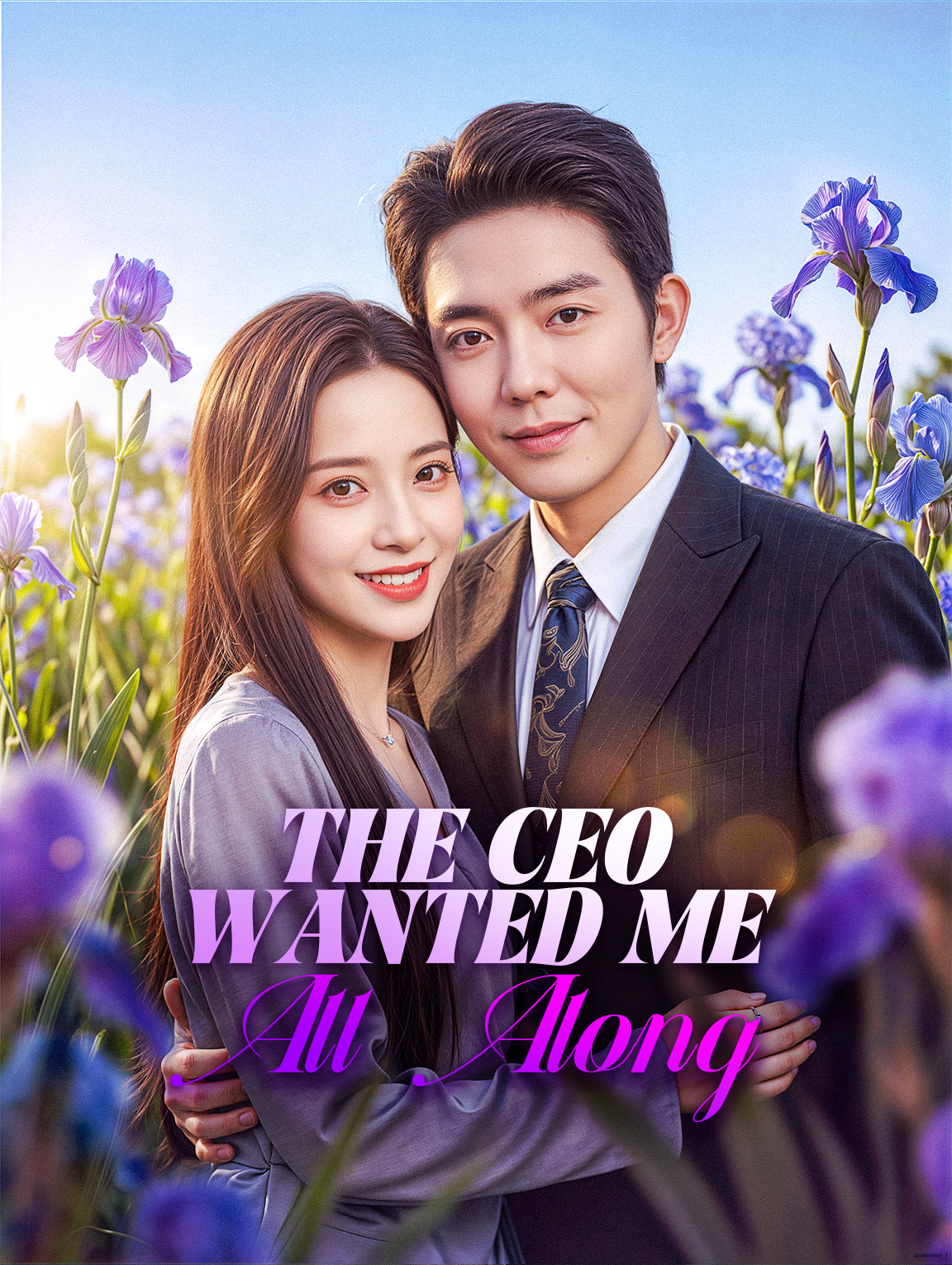 The CEO Wanted Me All Along