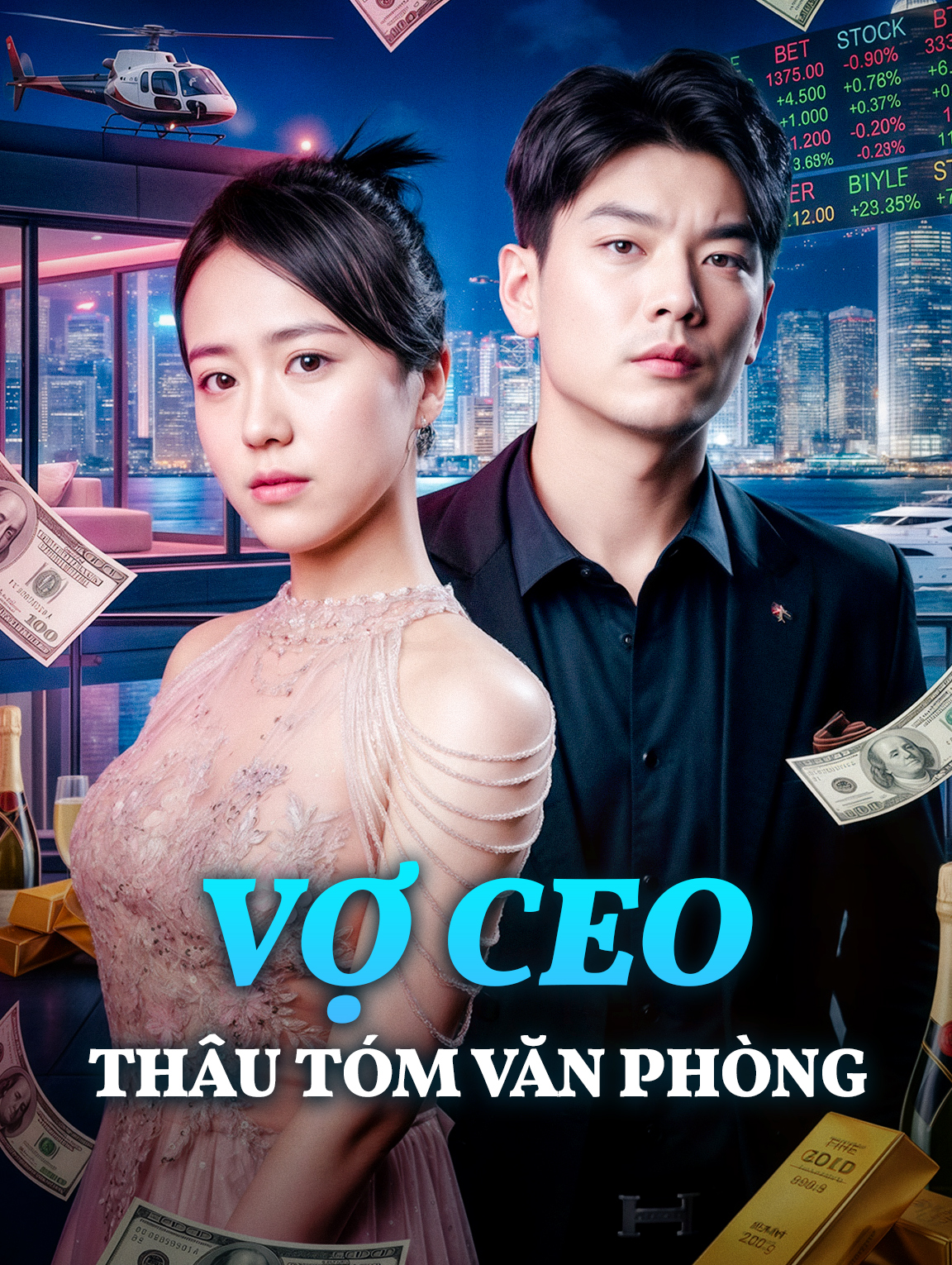 Vợ CEO Thâu Tóm Văn Phòng