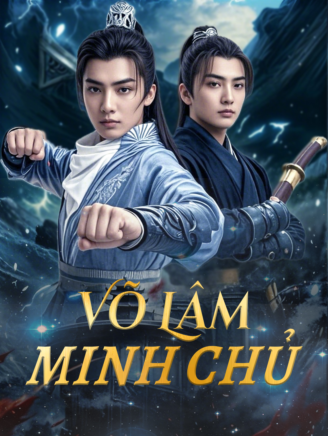 Võ Lâm Minh Chủ