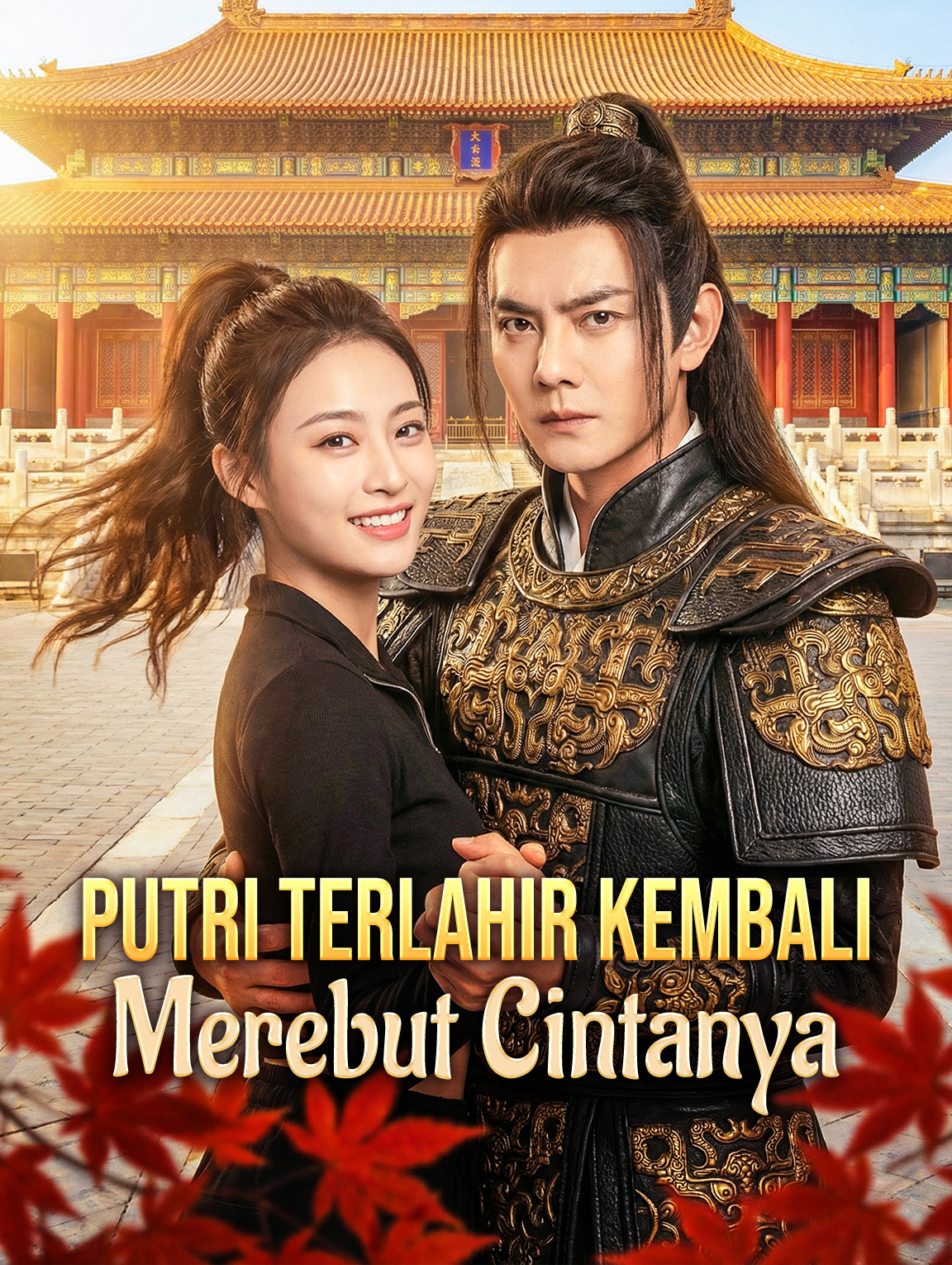 Putri Terlahir Kembali Merebut Cintanya