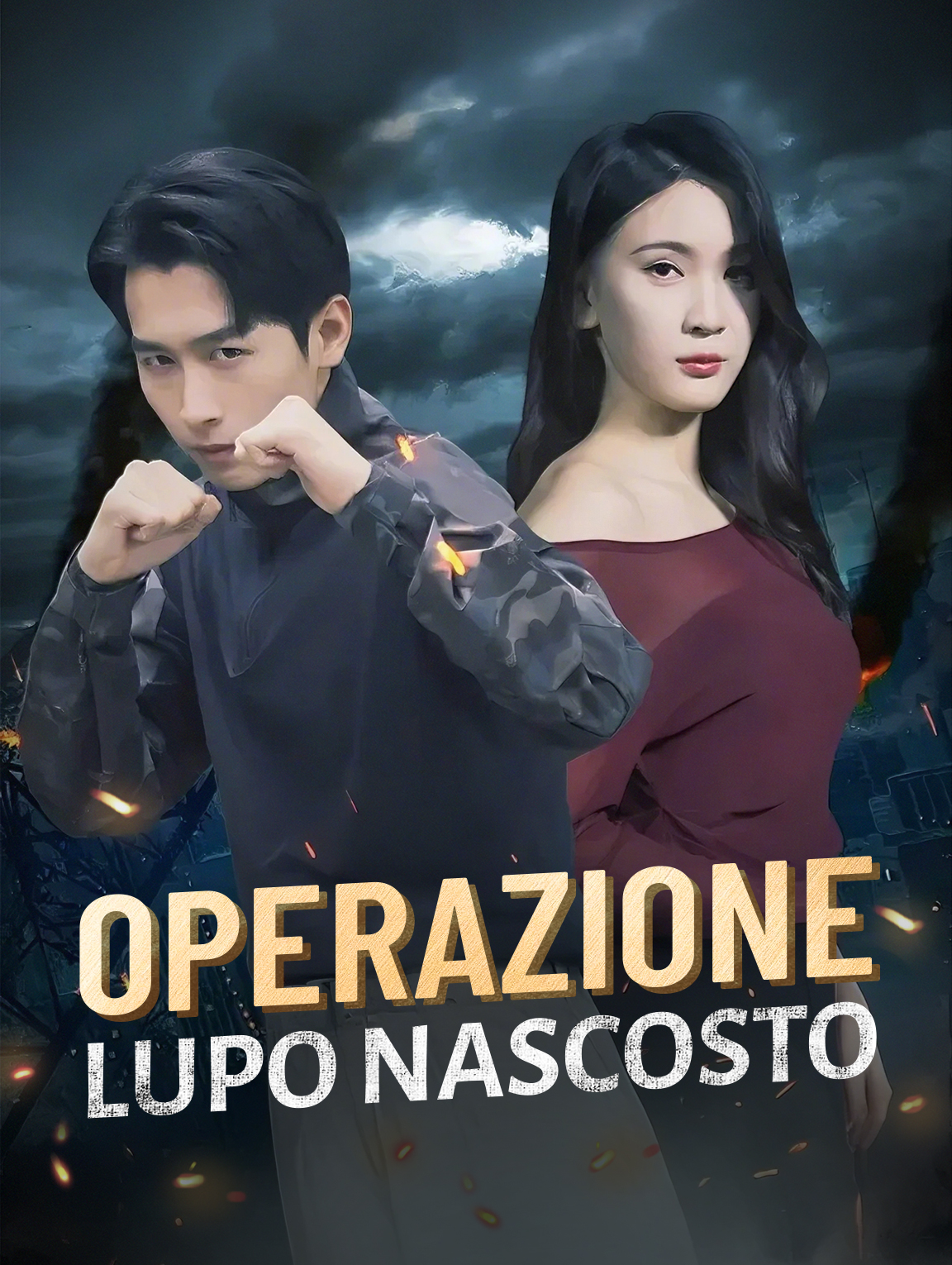 Operazione Lupo Nascosto