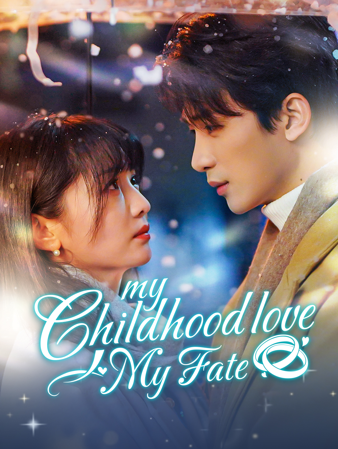 My Childhood Love, My Fate